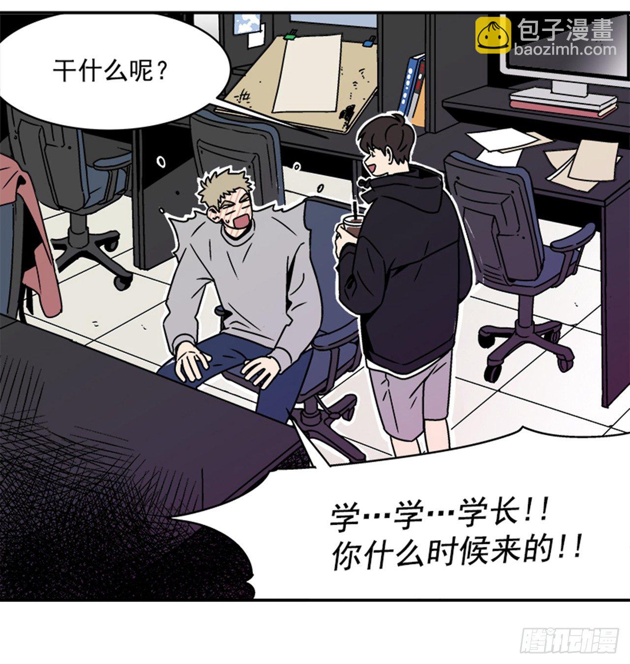 2.这进展也太快了吧？58