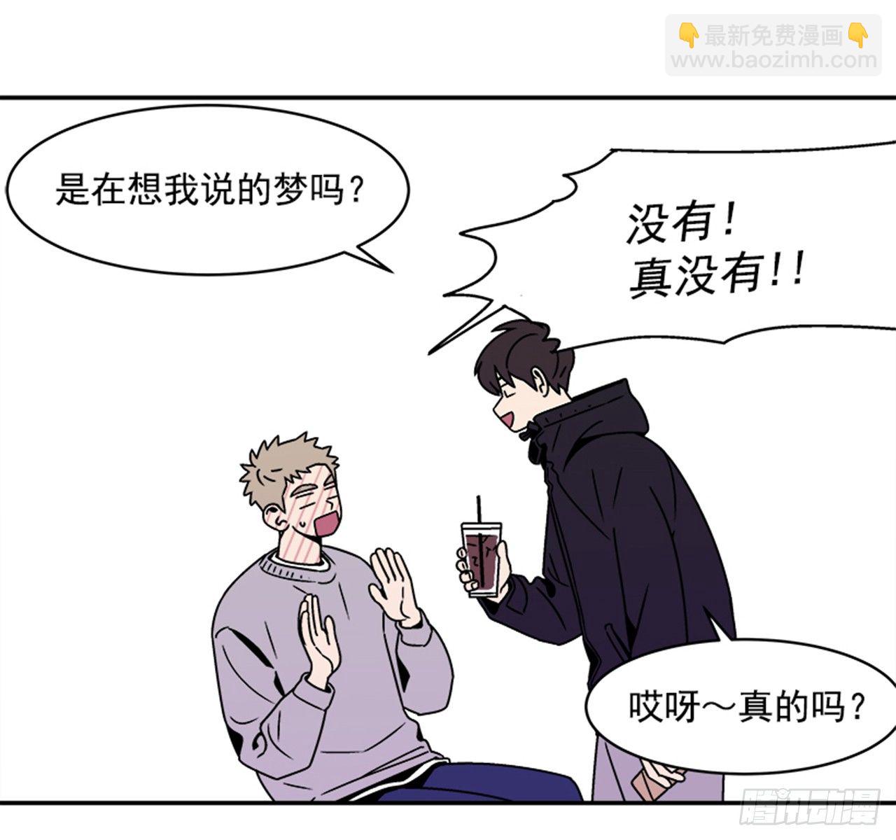 2.这进展也太快了吧？62