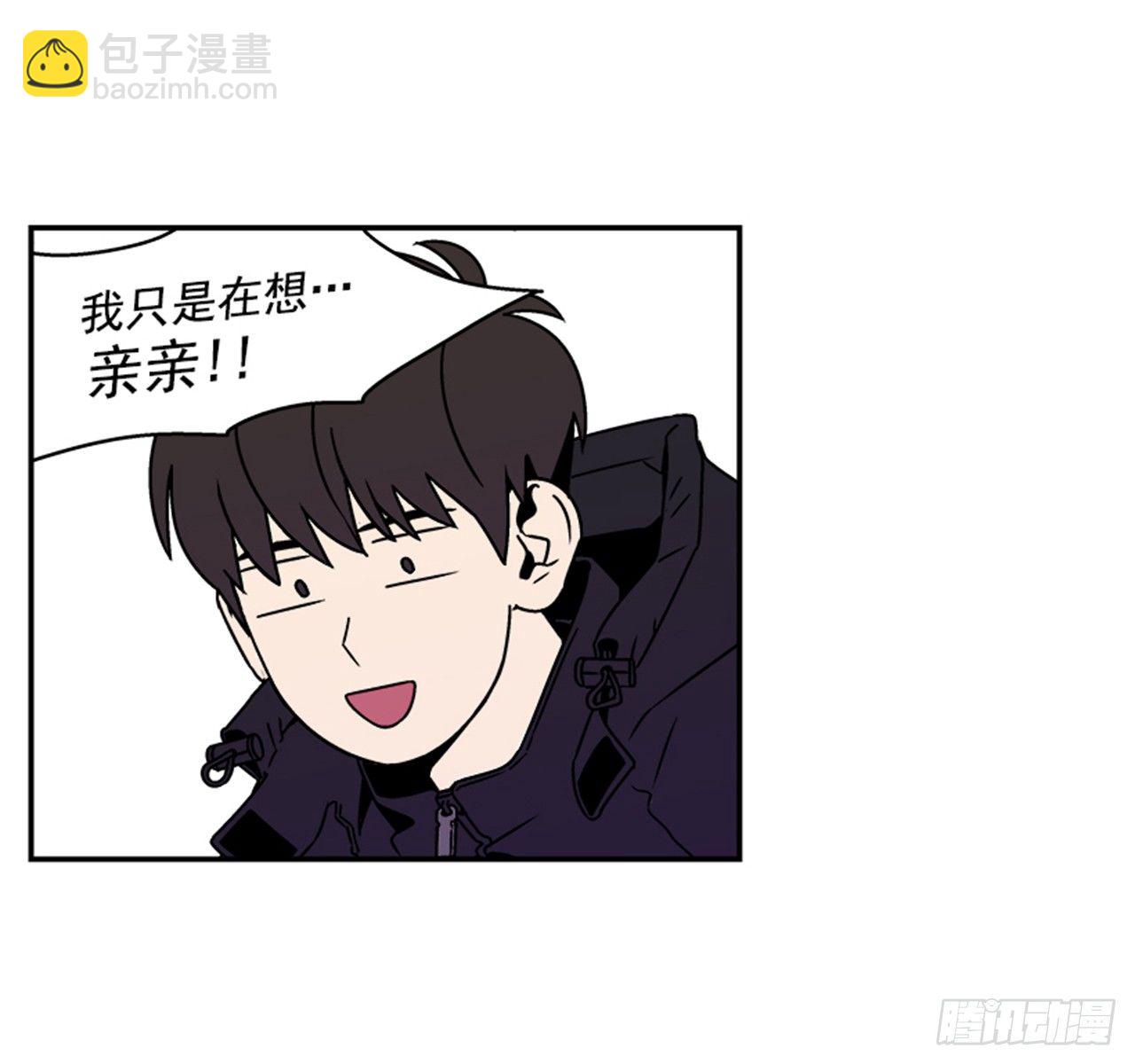 2.这进展也太快了吧？63