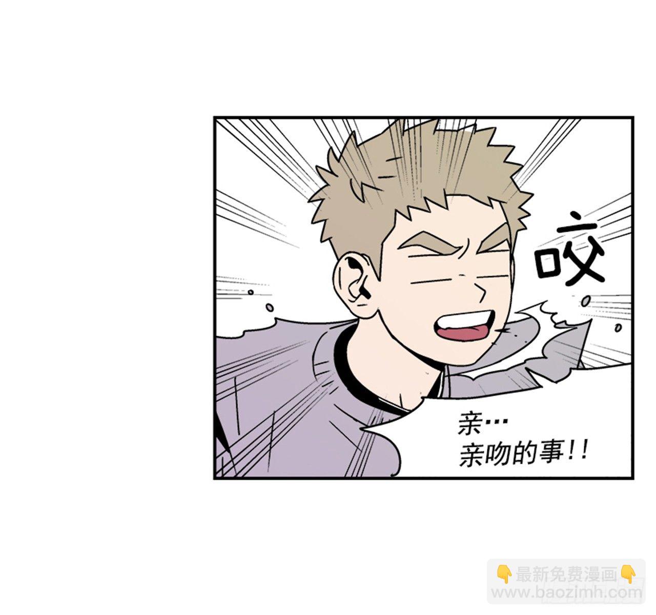 2.这进展也太快了吧？64