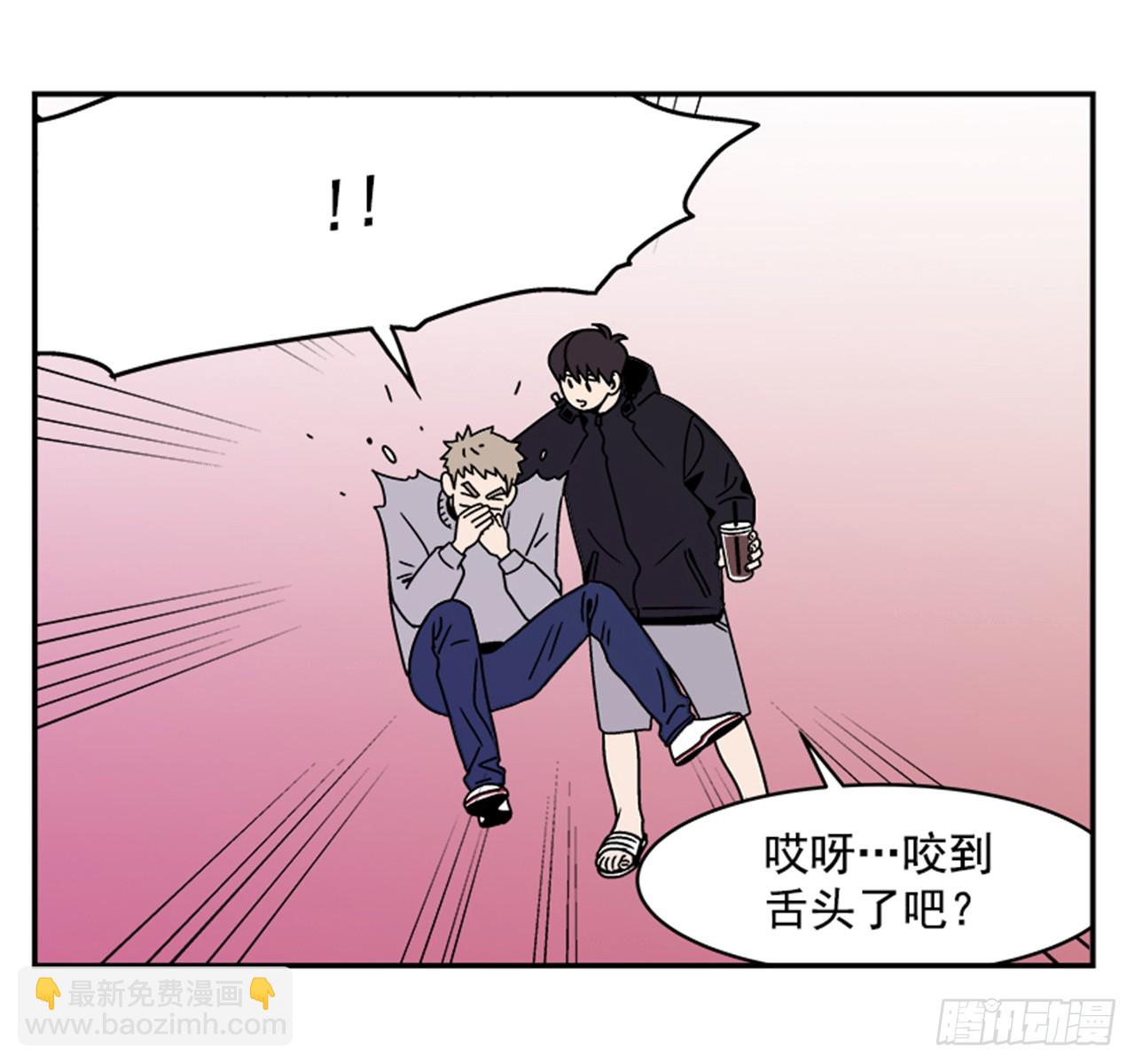 2.这进展也太快了吧？65