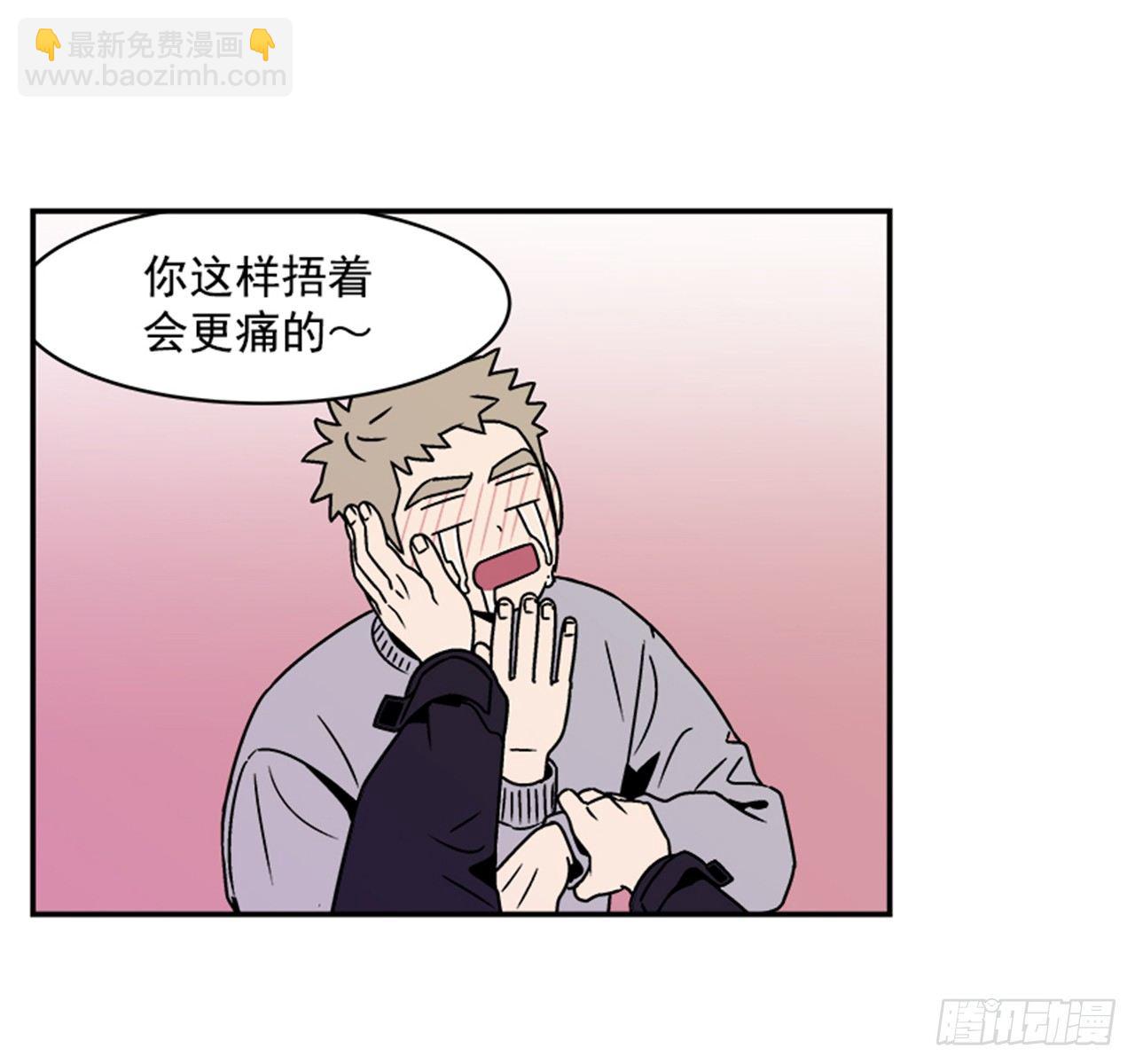 2.这进展也太快了吧？66