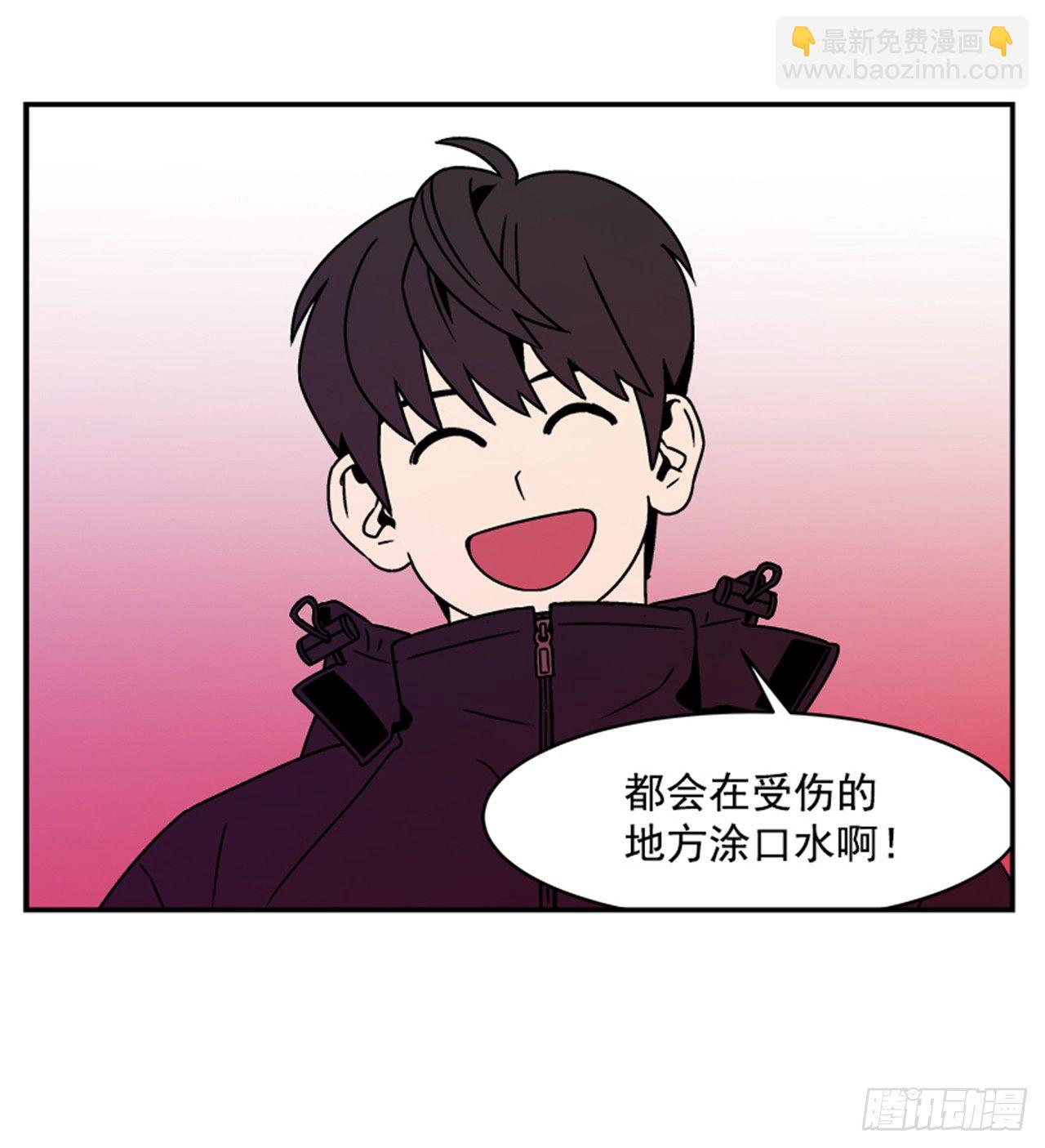 2.这进展也太快了吧？70