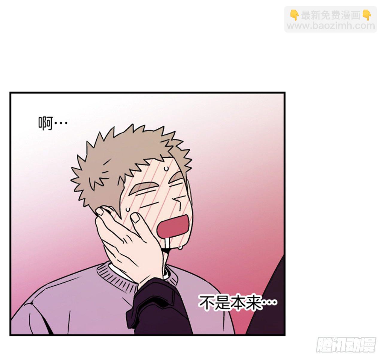 2.这进展也太快了吧？71