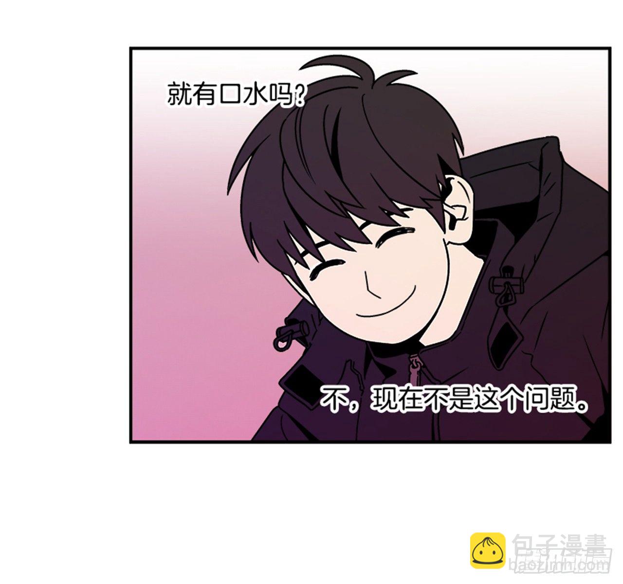 2.这进展也太快了吧？72