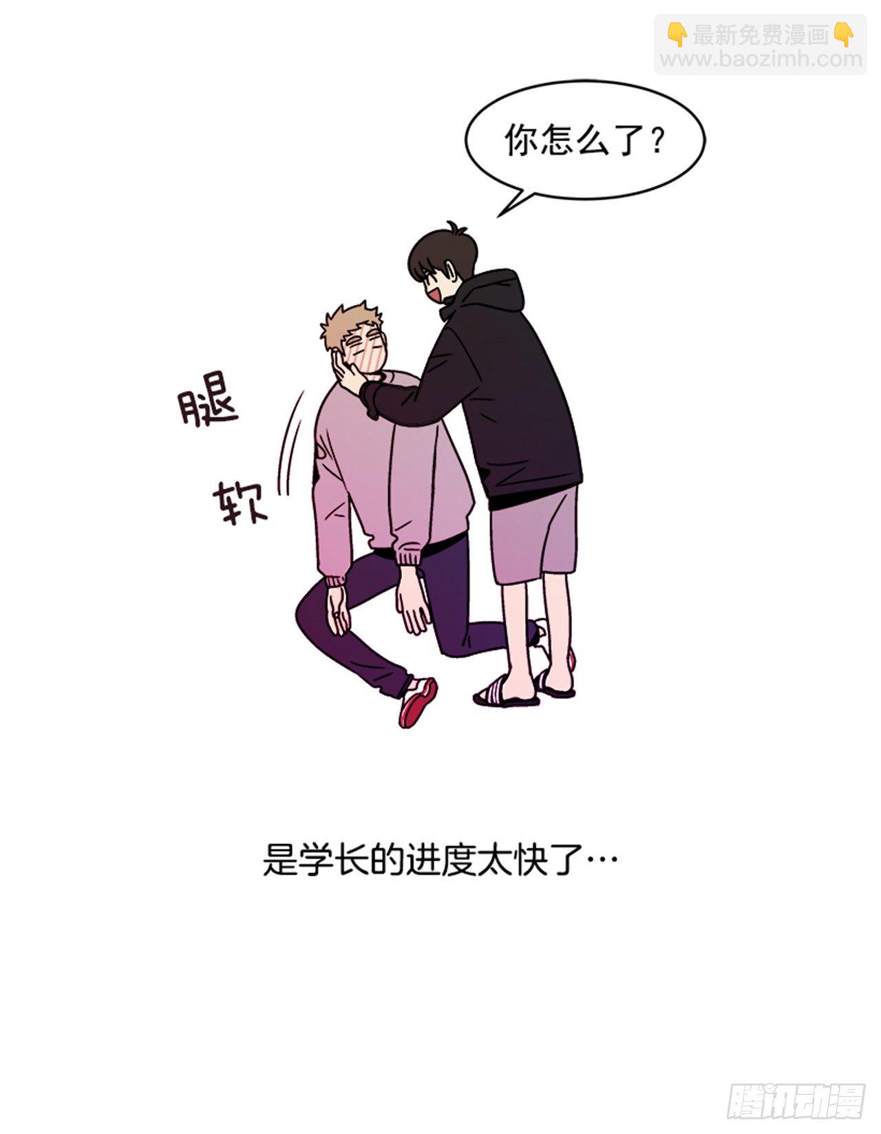 2.这进展也太快了吧？73