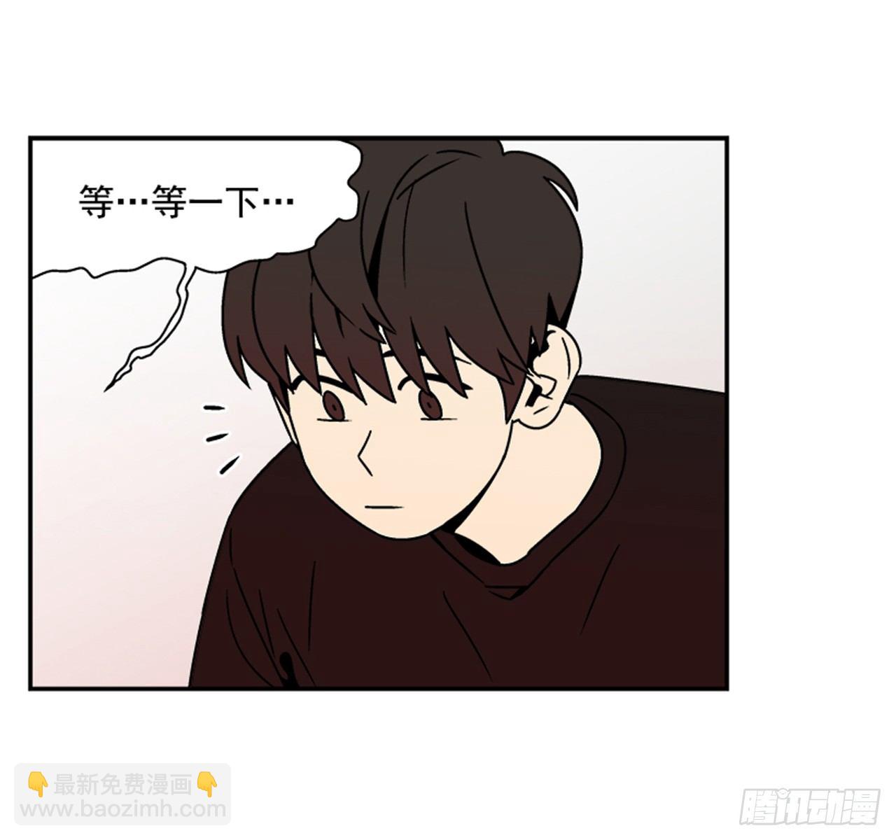 2.这进展也太快了吧？8