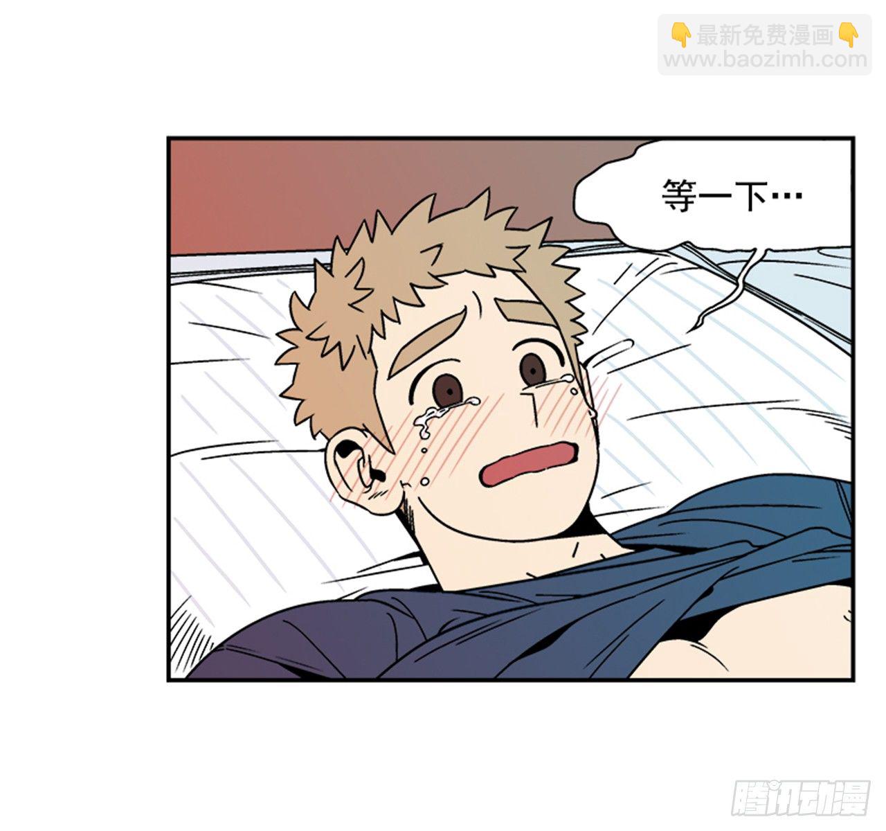 2.这进展也太快了吧？9