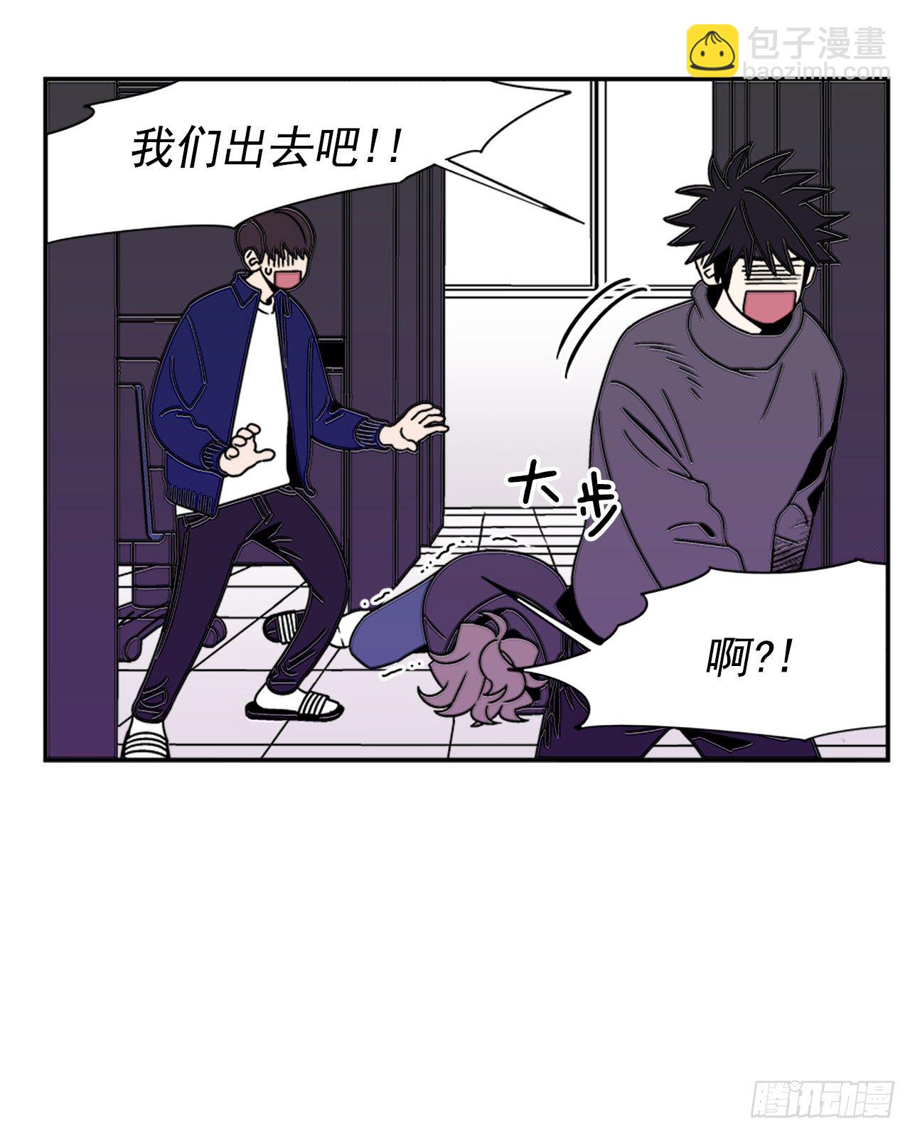 9.你到底有什目的？10