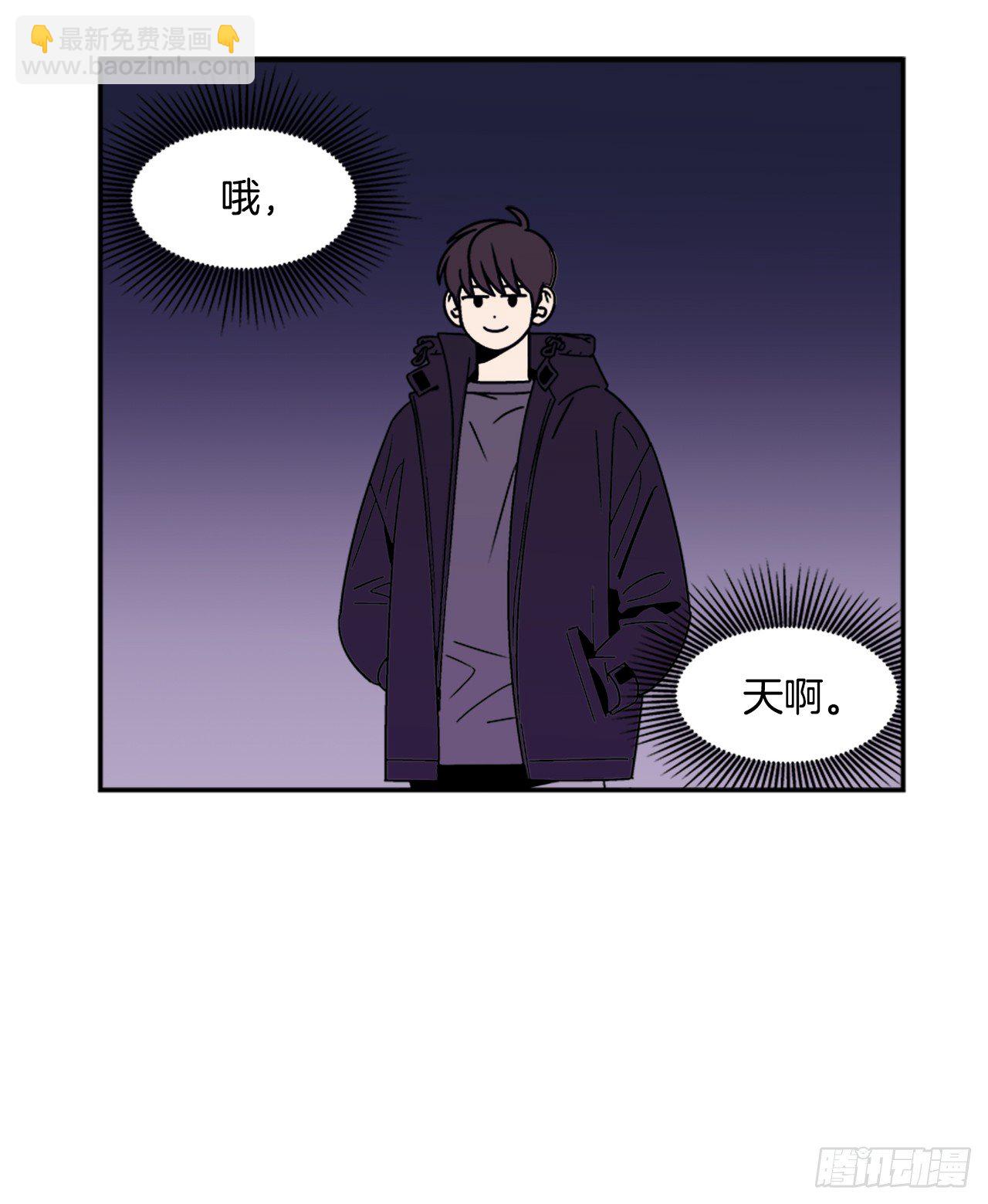 11.他们俩在干什么？11