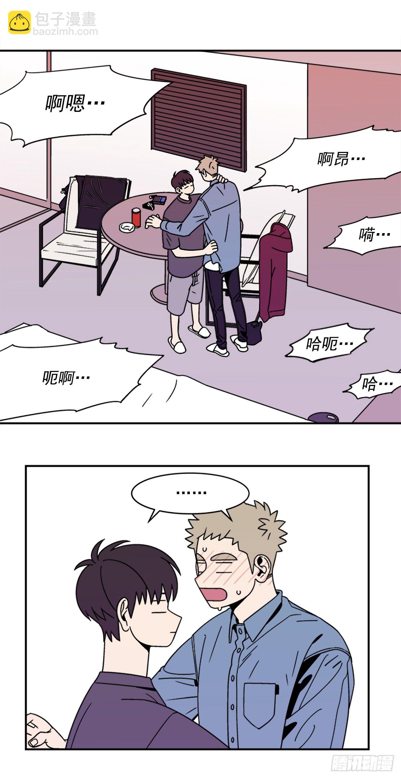 11.他们俩在干什么？34