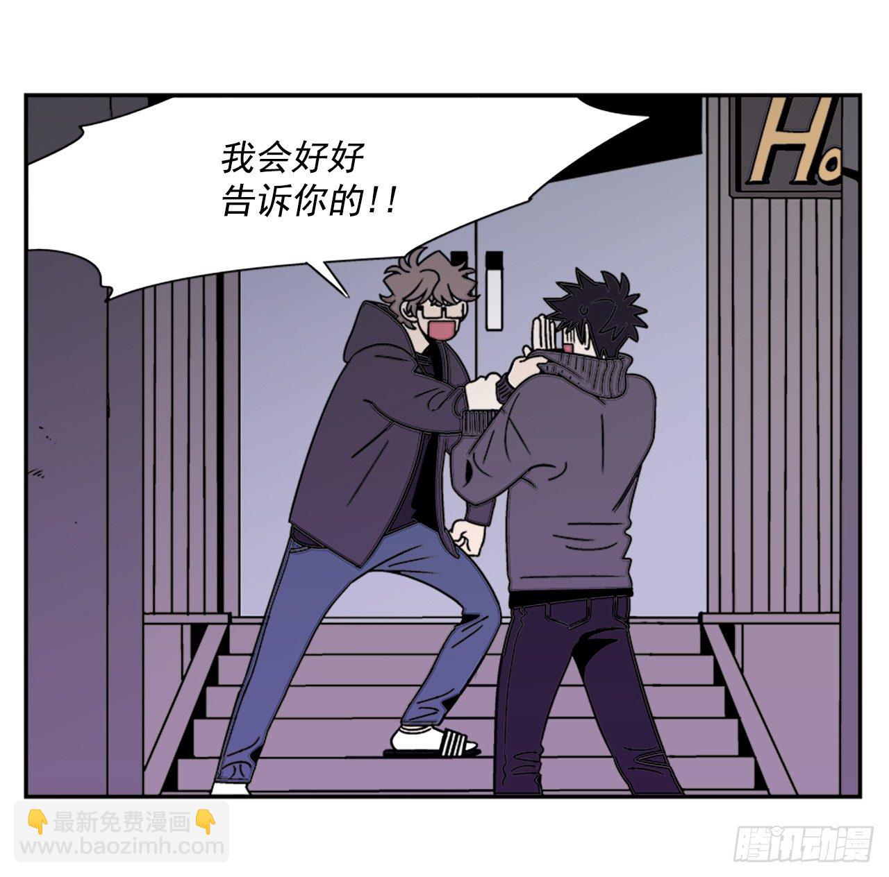 11.他们俩在干什么？9