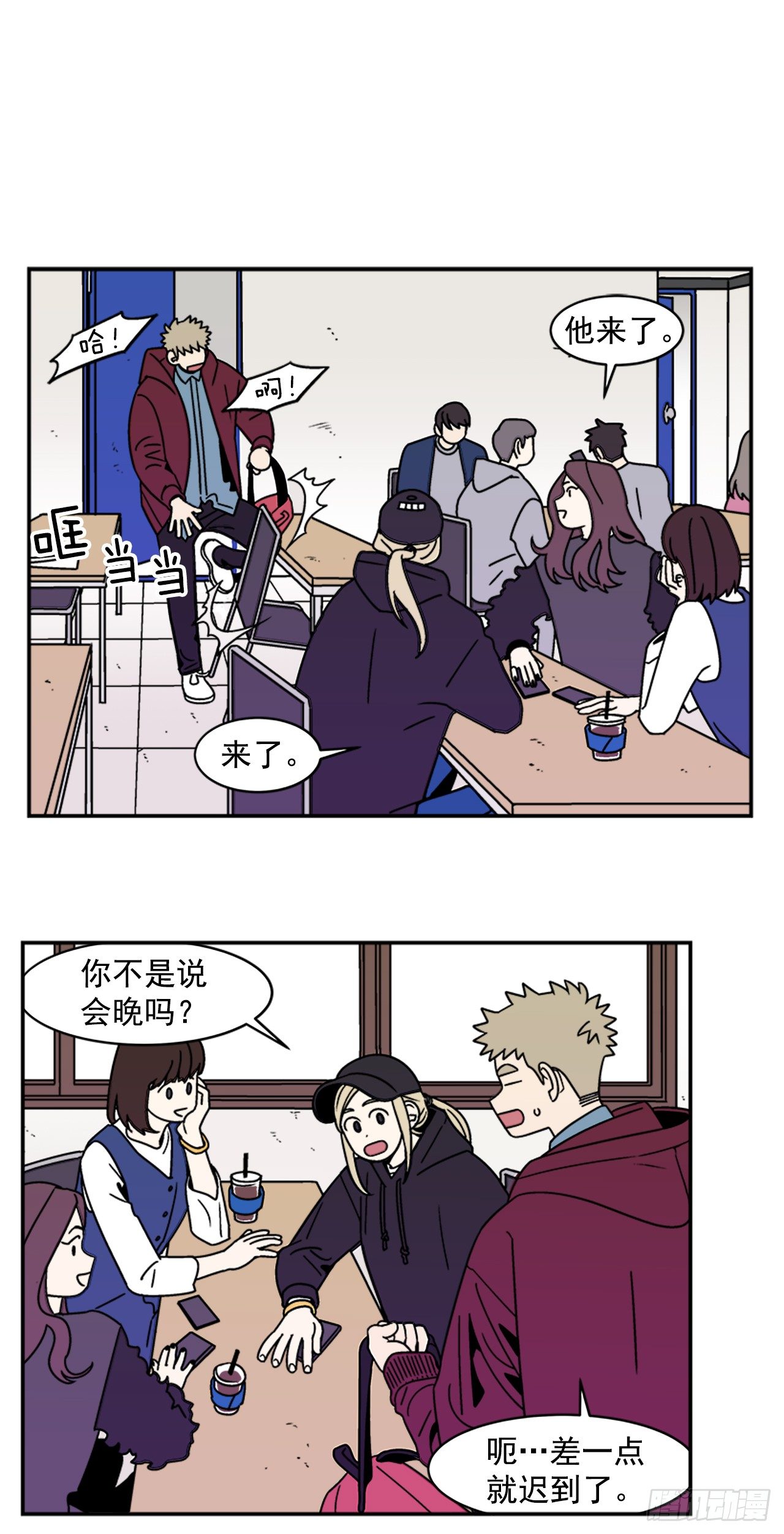 12.旅馆风波0