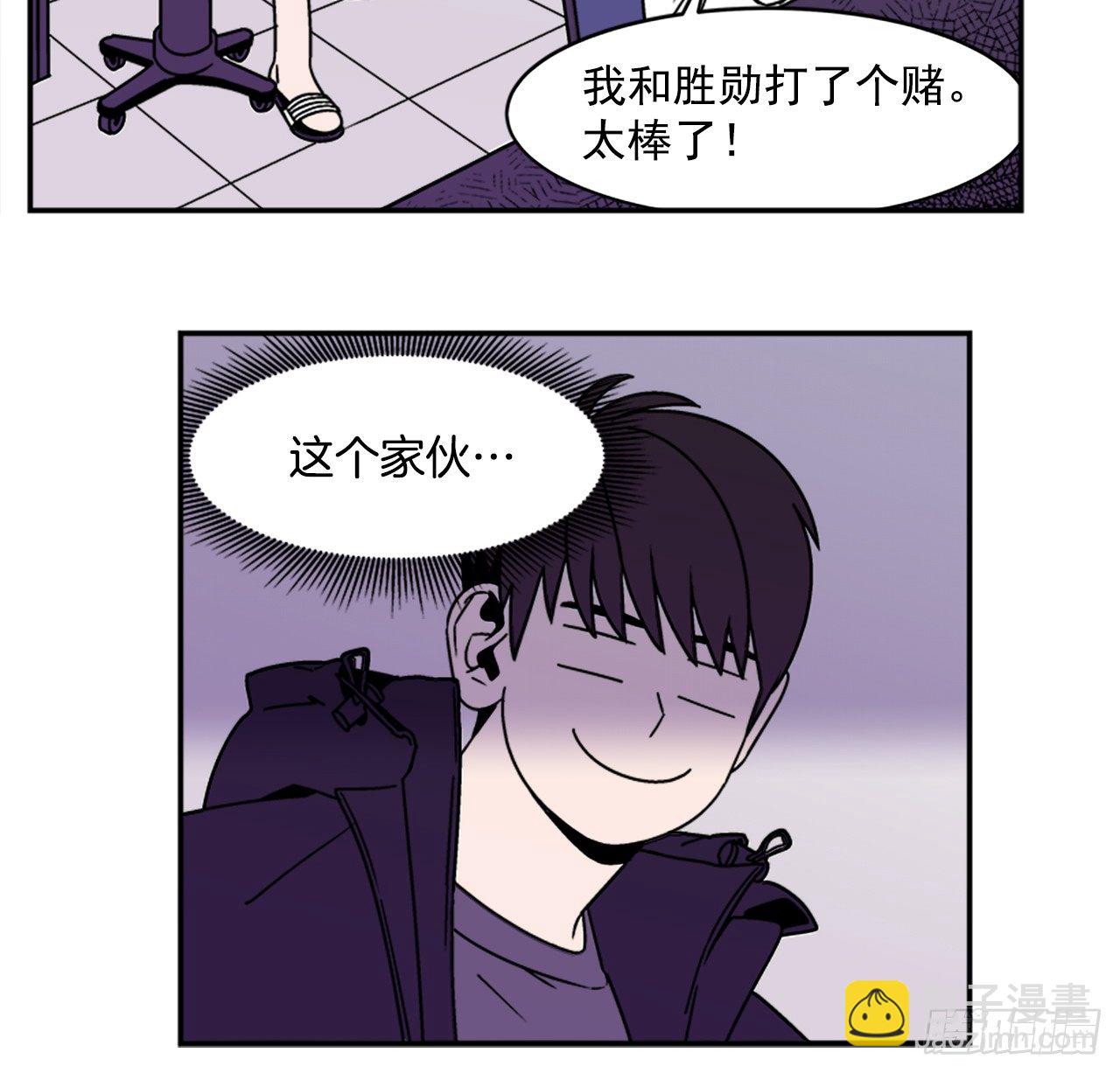 12.旅馆风波11