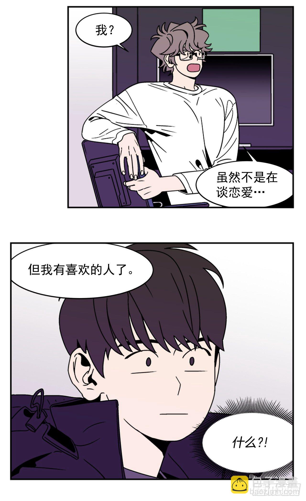 12.旅馆风波13