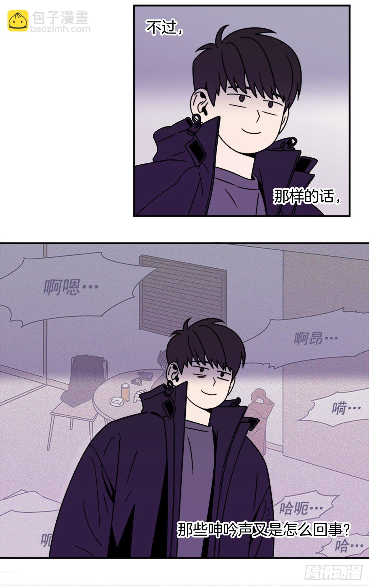 12.旅馆风波24