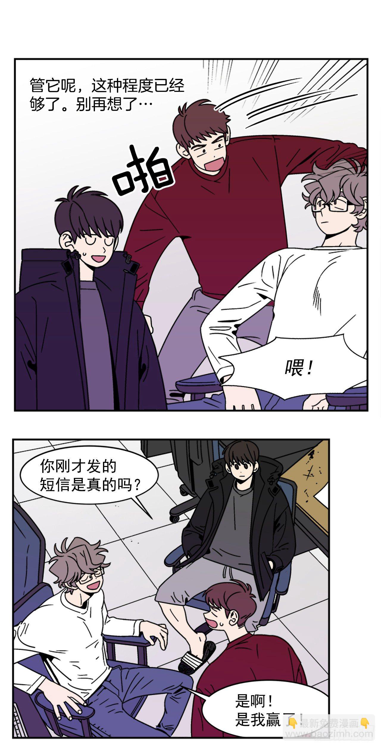 12.旅馆风波25