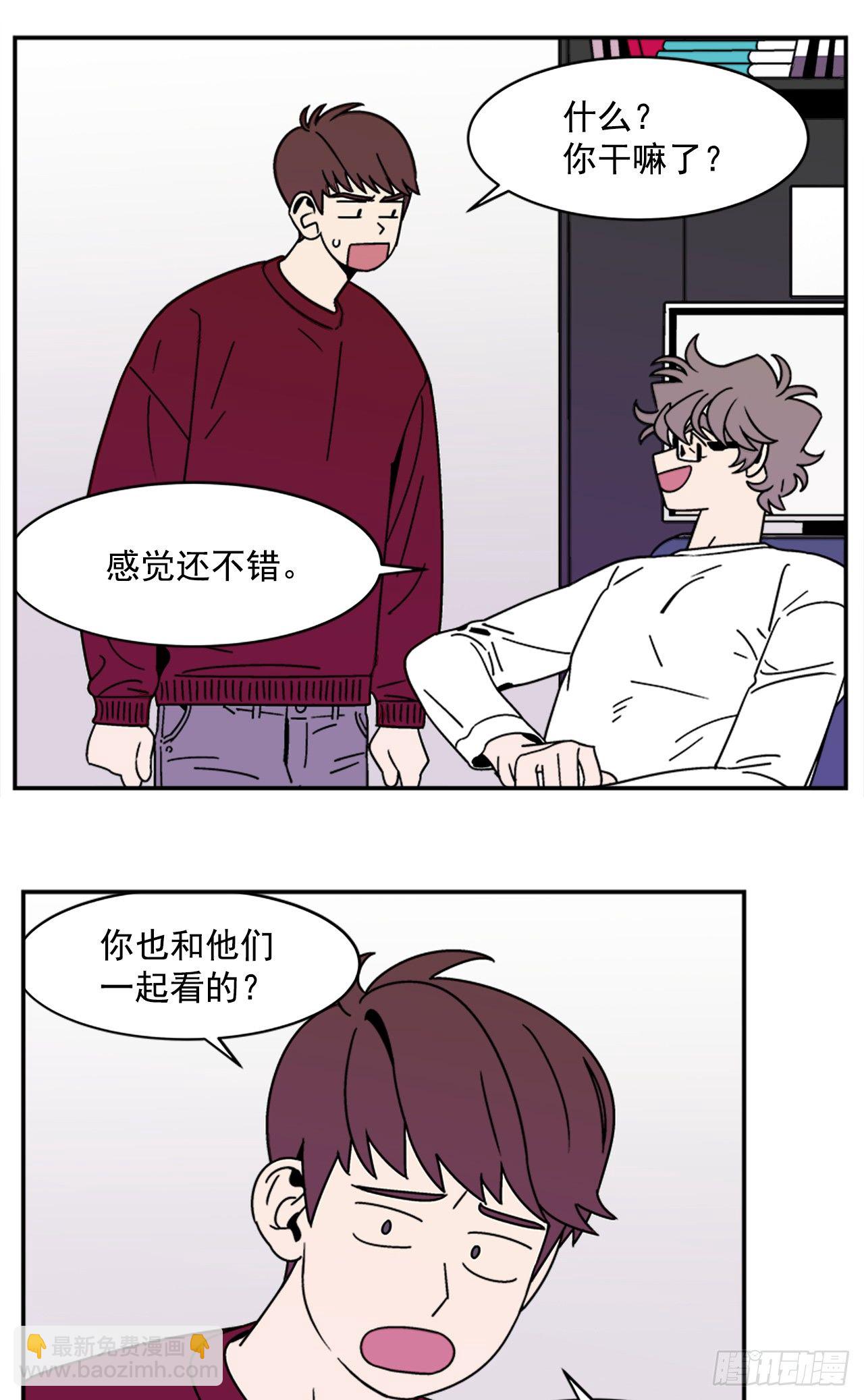 12.旅馆风波30