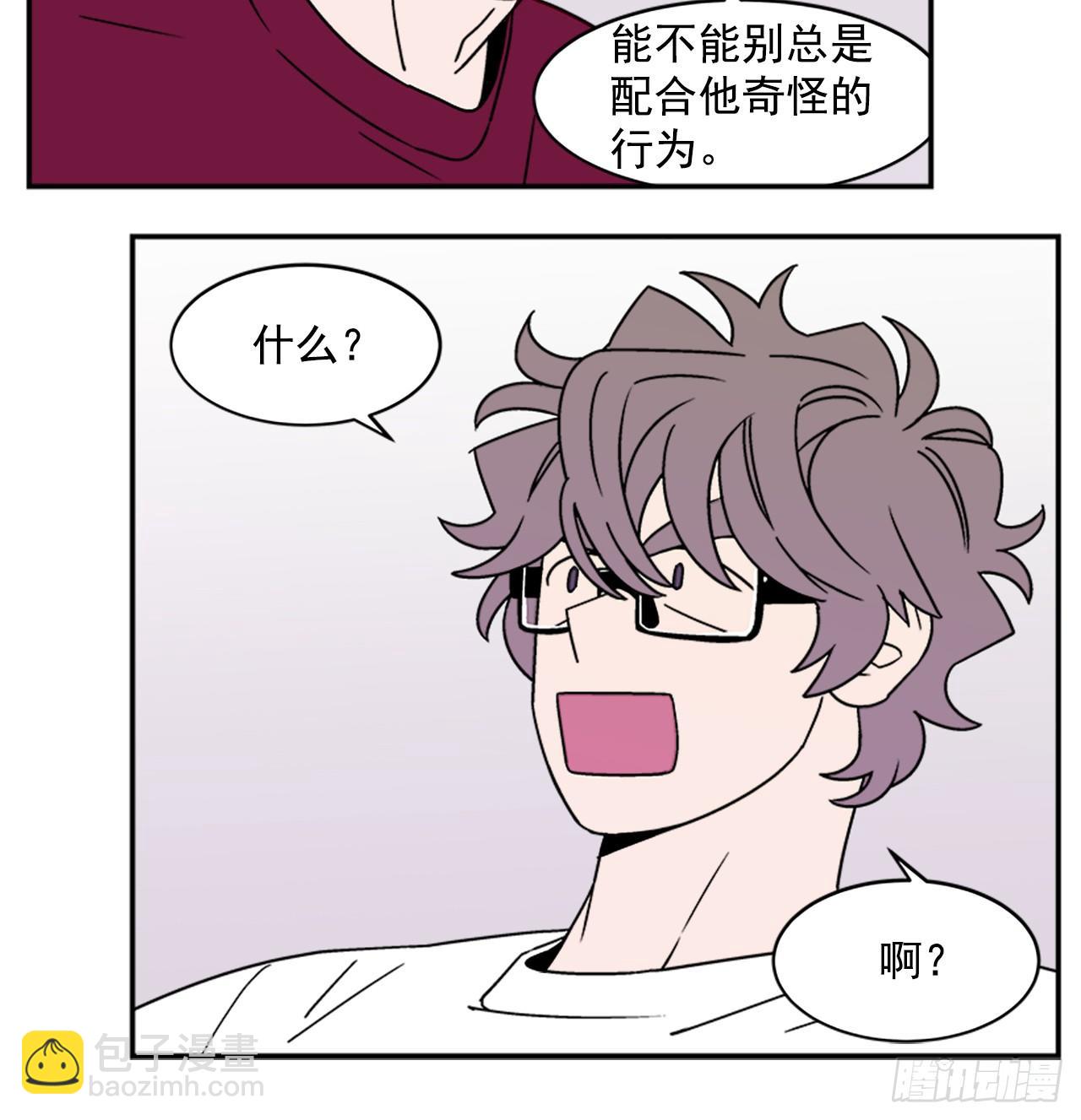 12.旅馆风波31