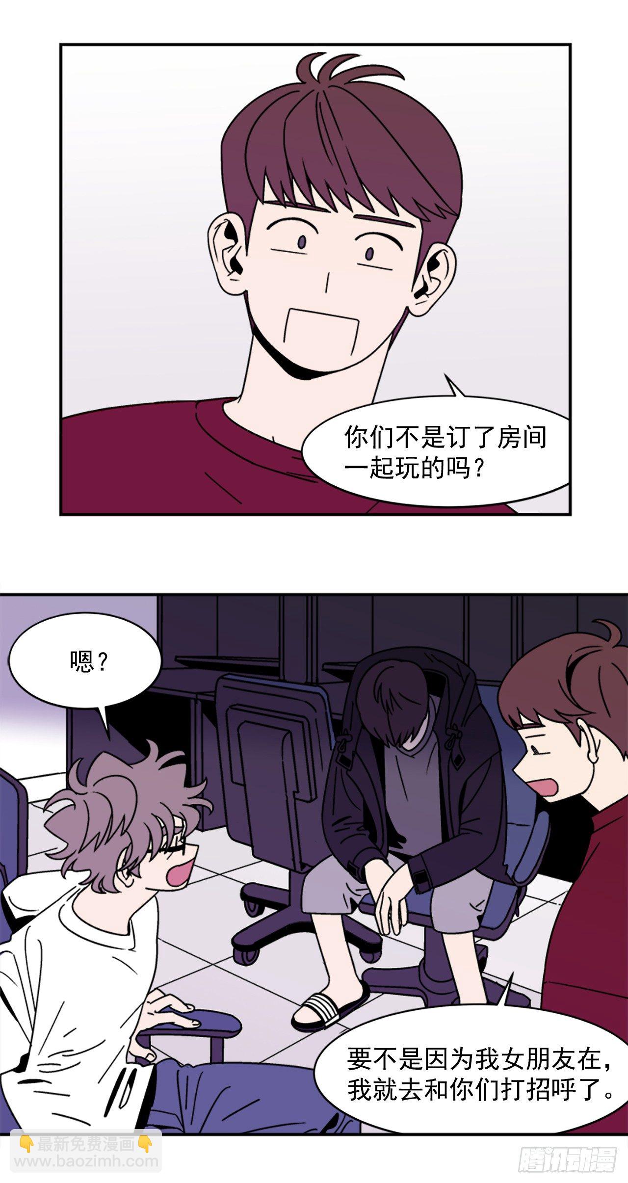12.旅馆风波32