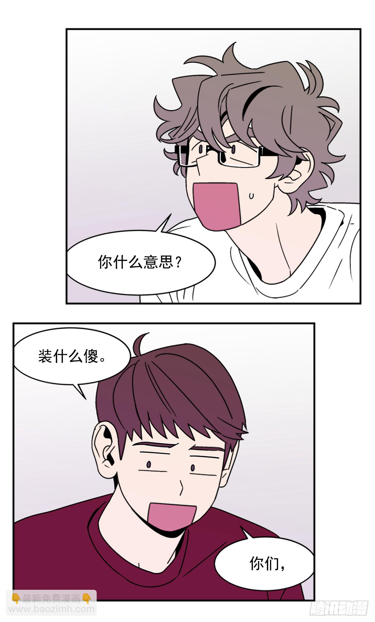 12.旅馆风波33