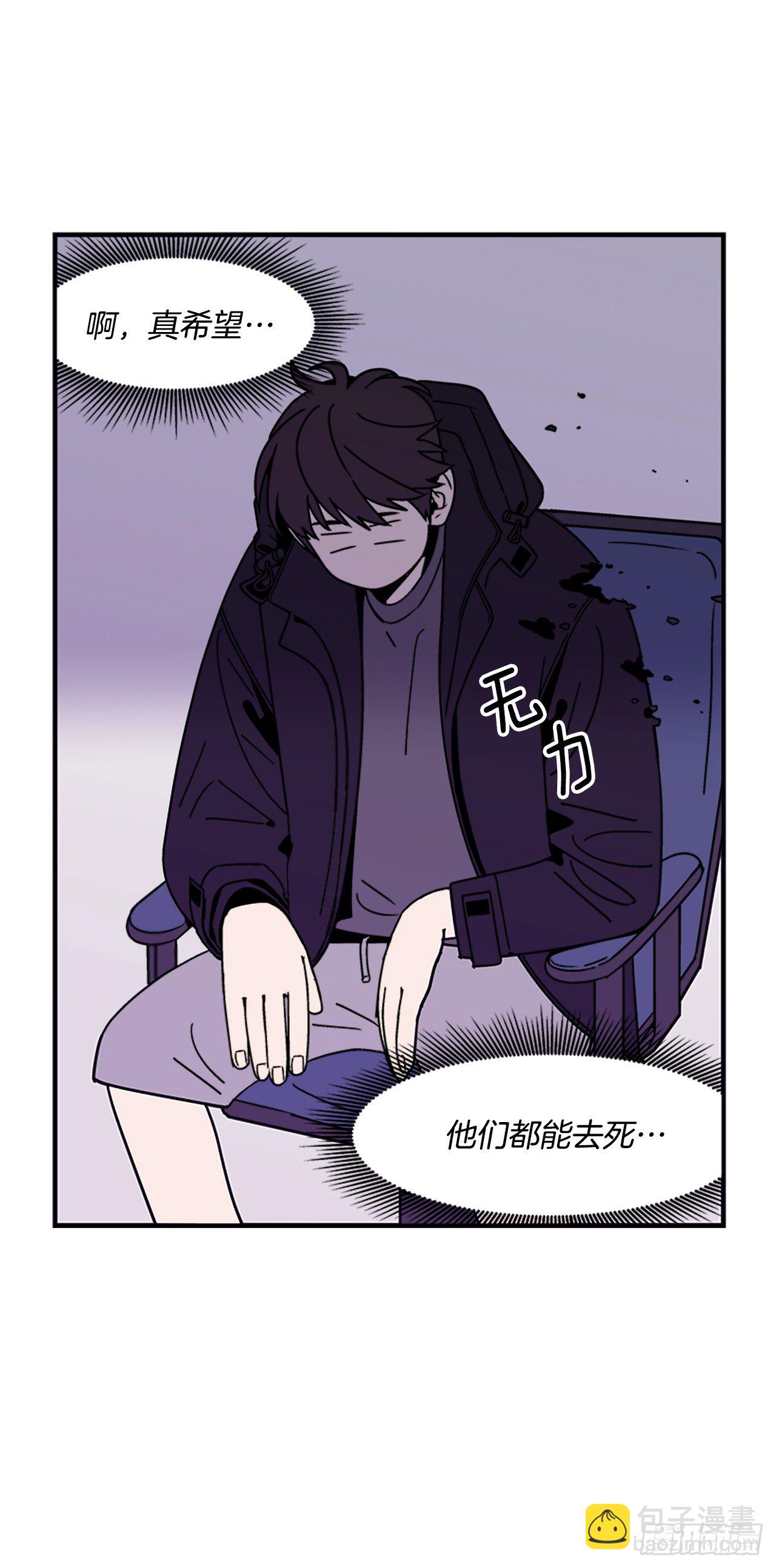 12.旅馆风波35