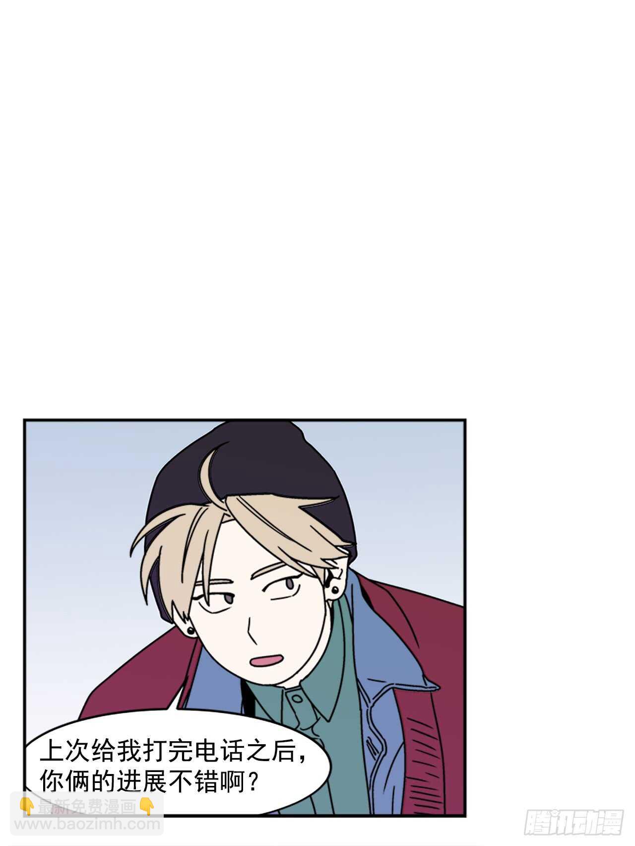 17.三人行10