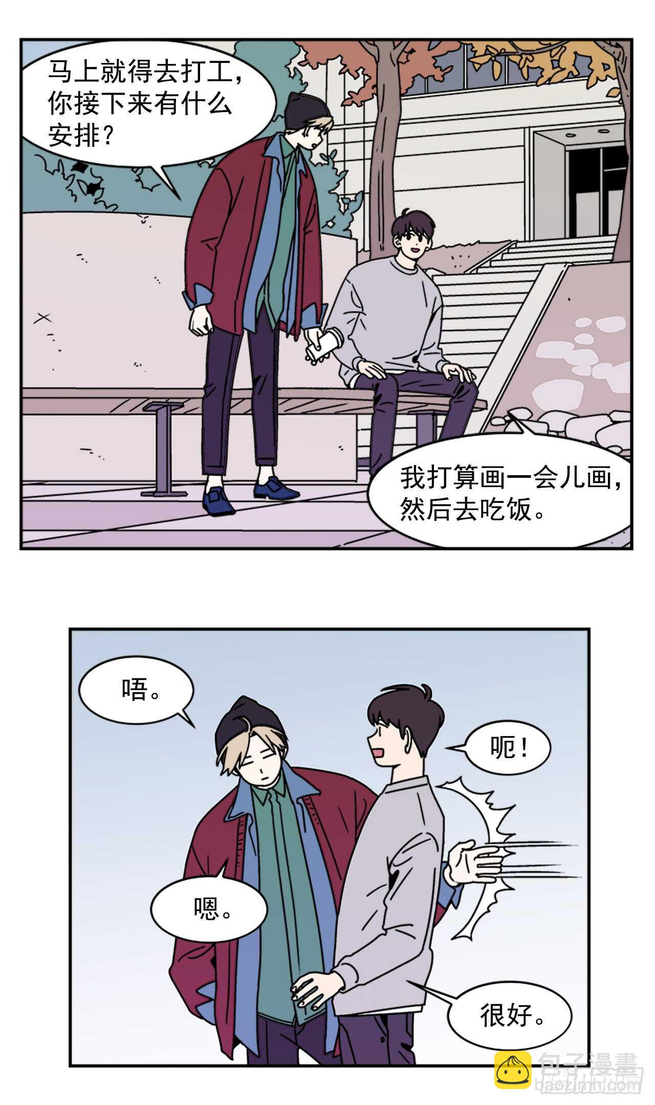 17.三人行15