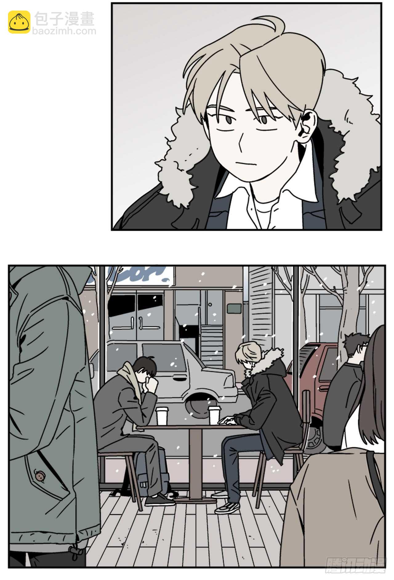 17.三人行19