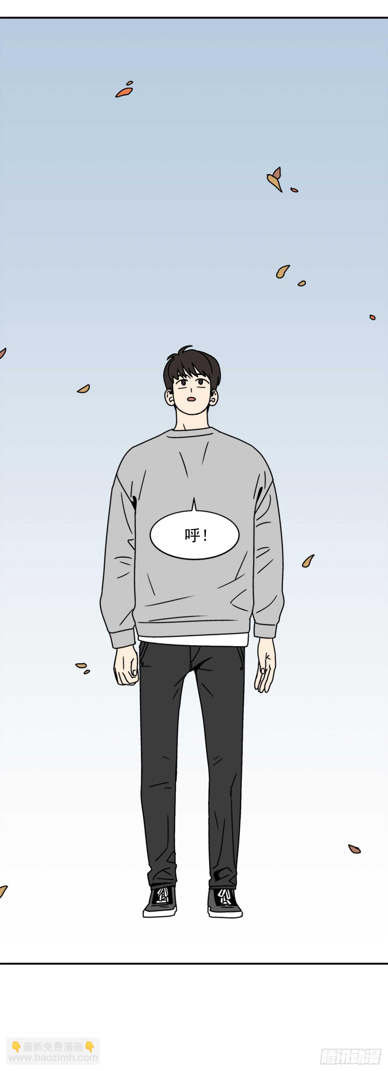 17.三人行20