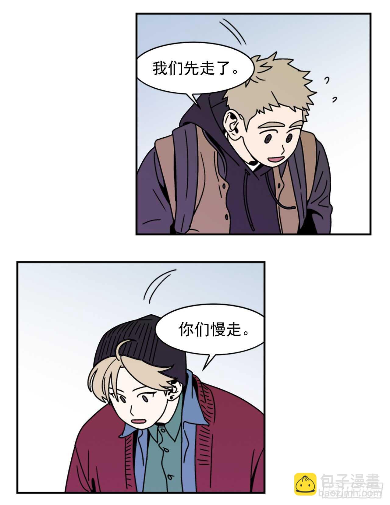 17.三人行3