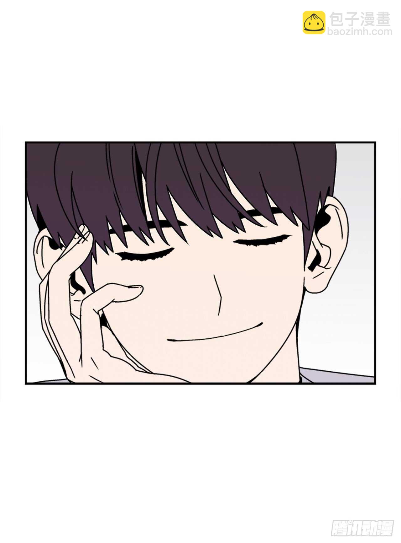 17.三人行33