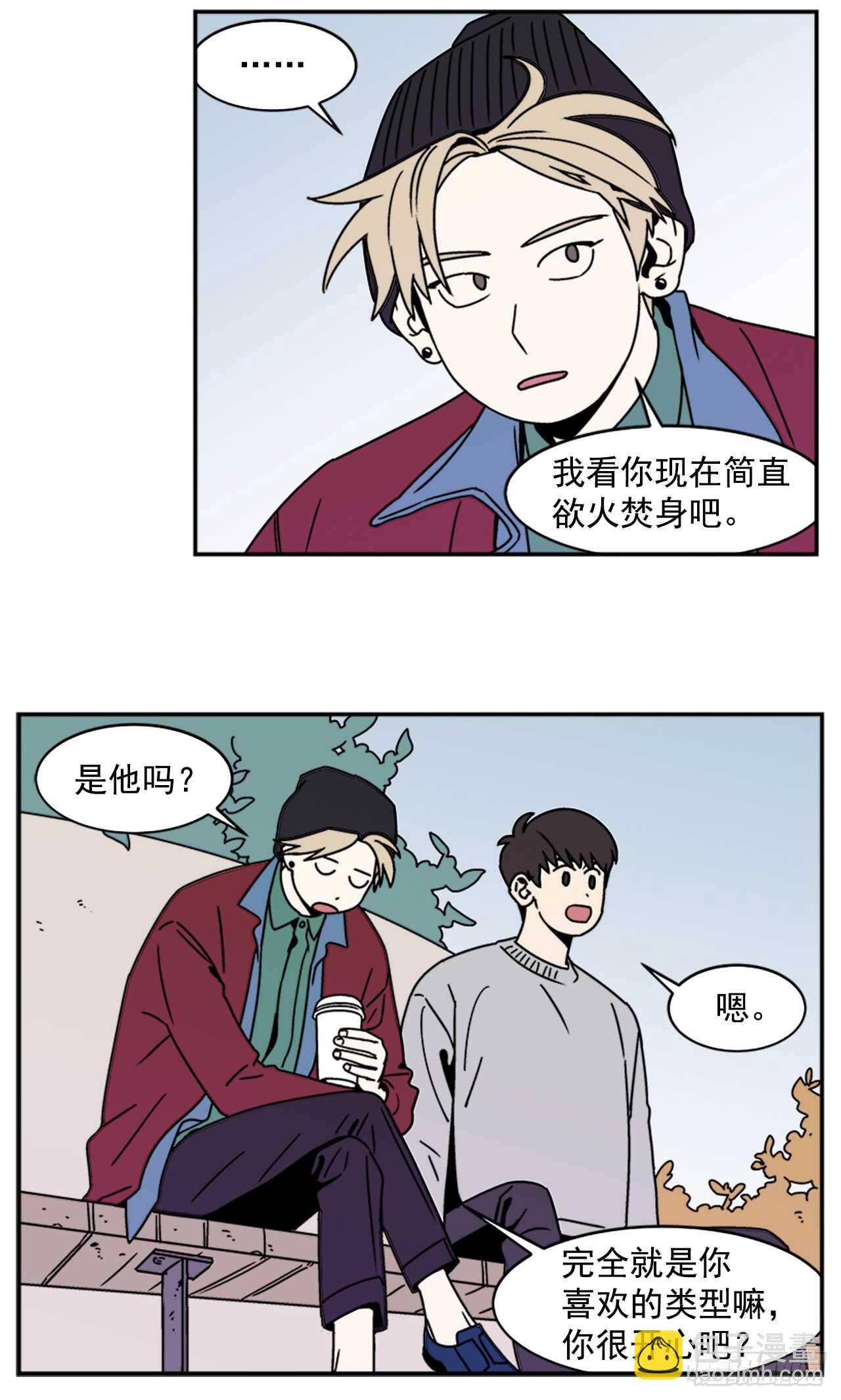 17.三人行5