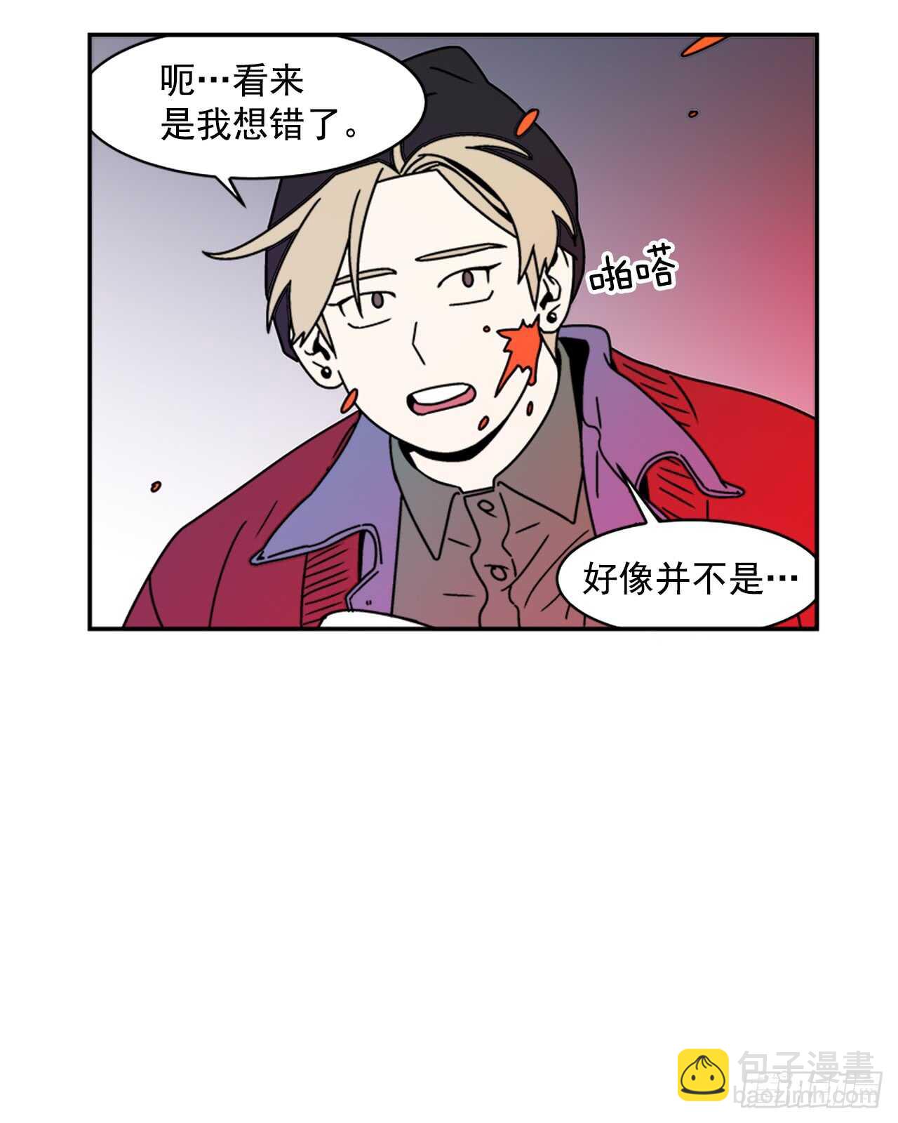 17.三人行9