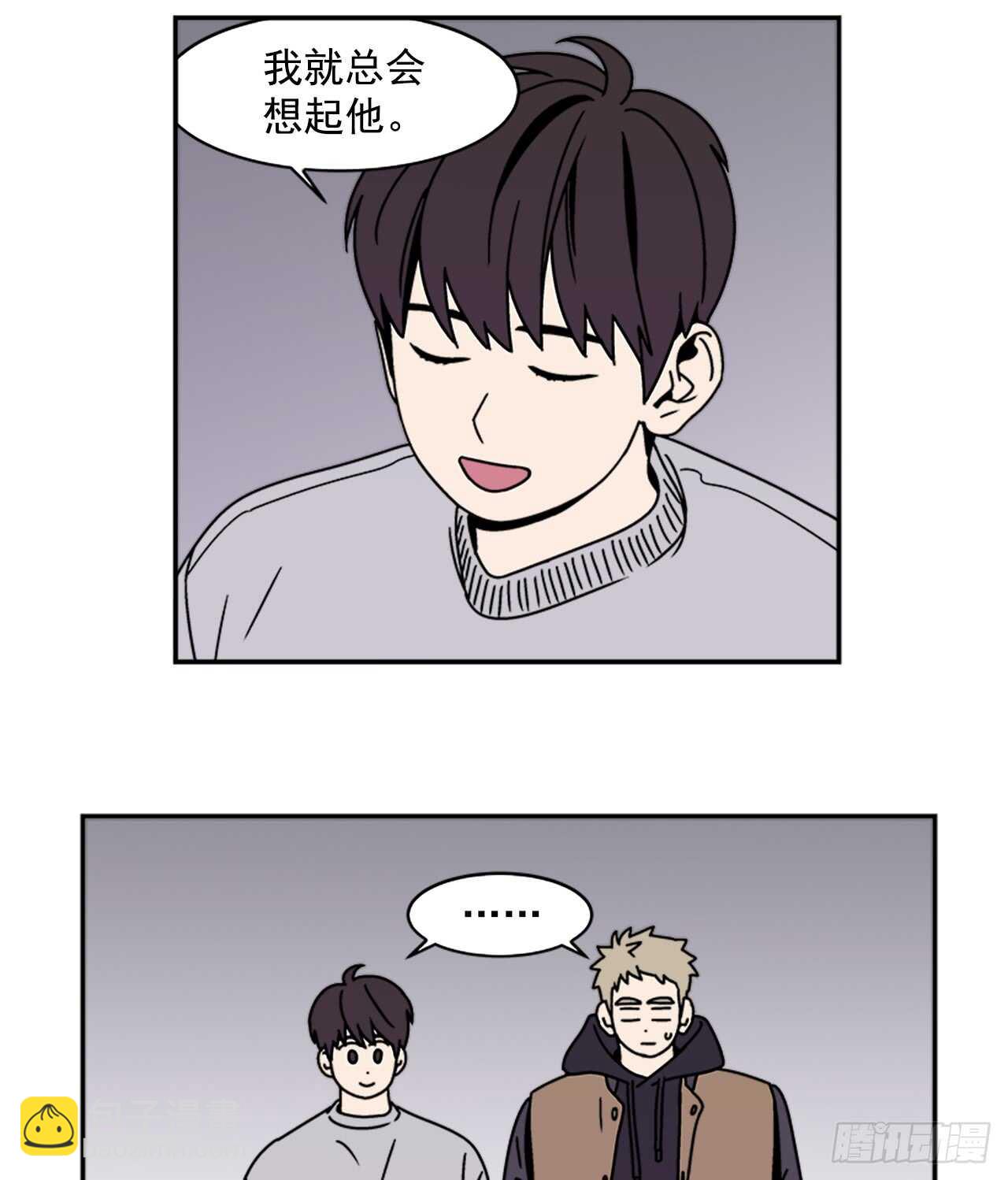 18.爱人的朋友15