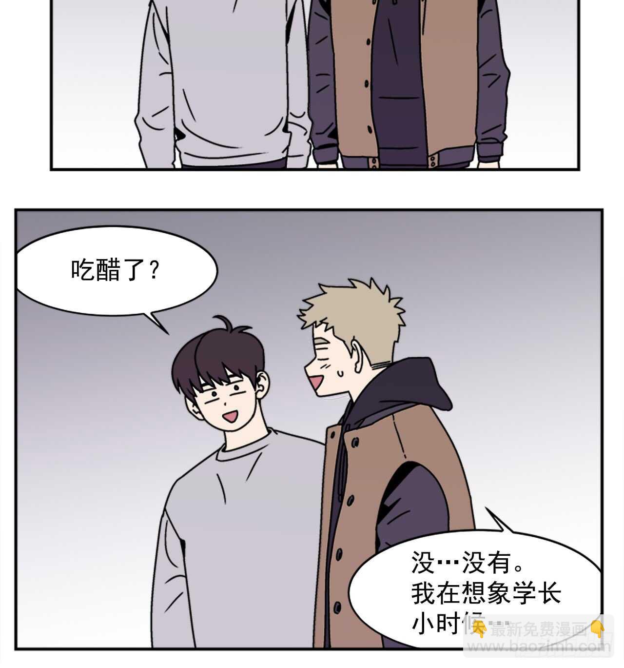 18.爱人的朋友16