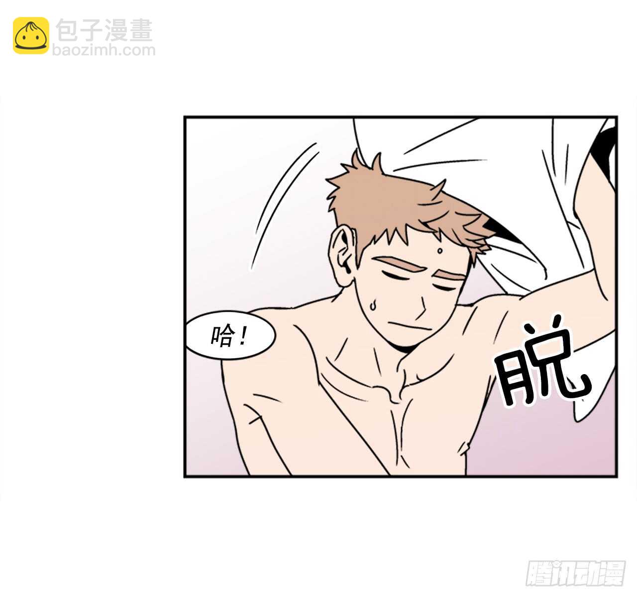 18.爱人的朋友23