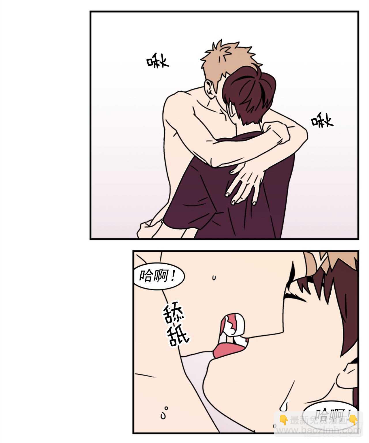 18.爱人的朋友25