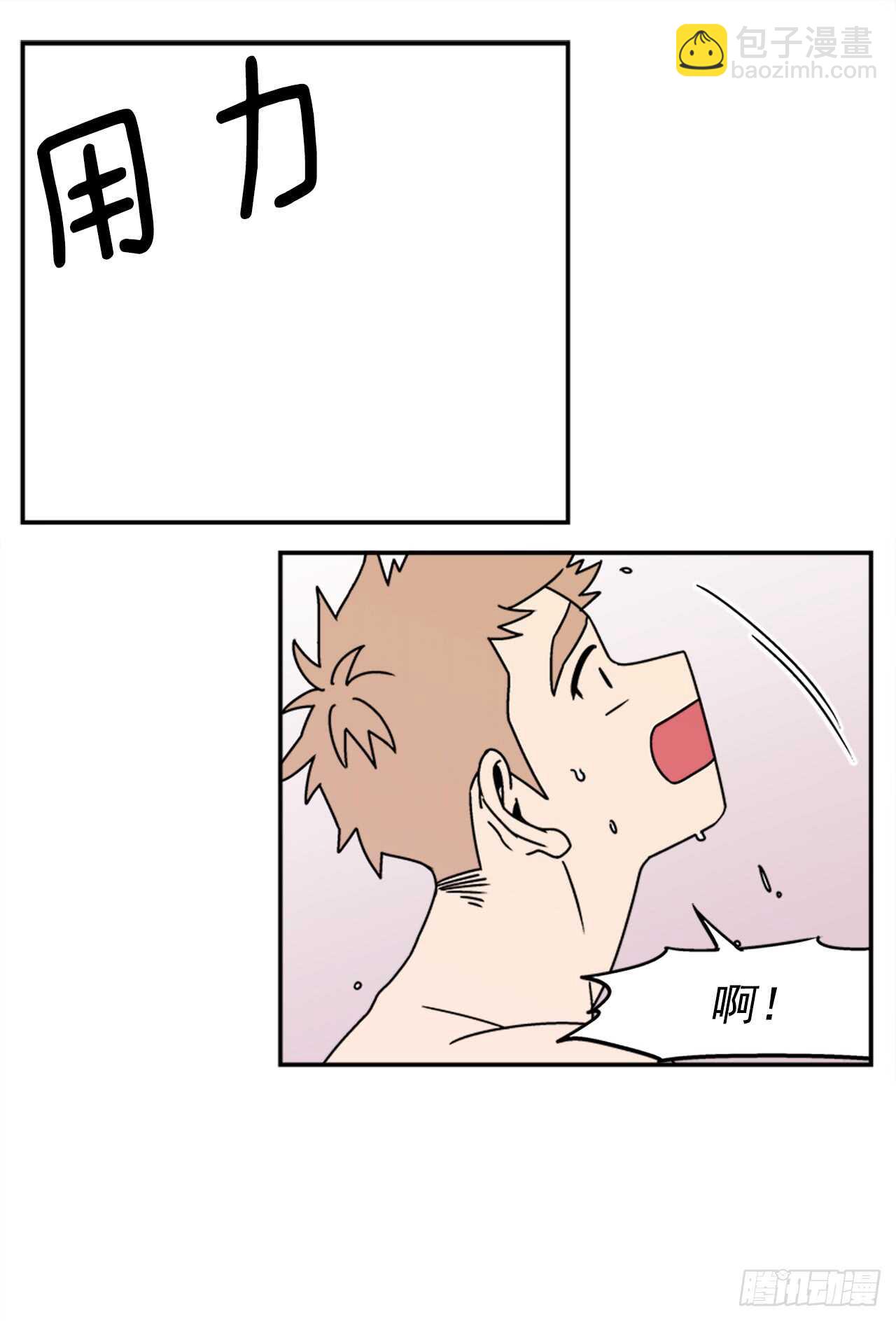 18.爱人的朋友29