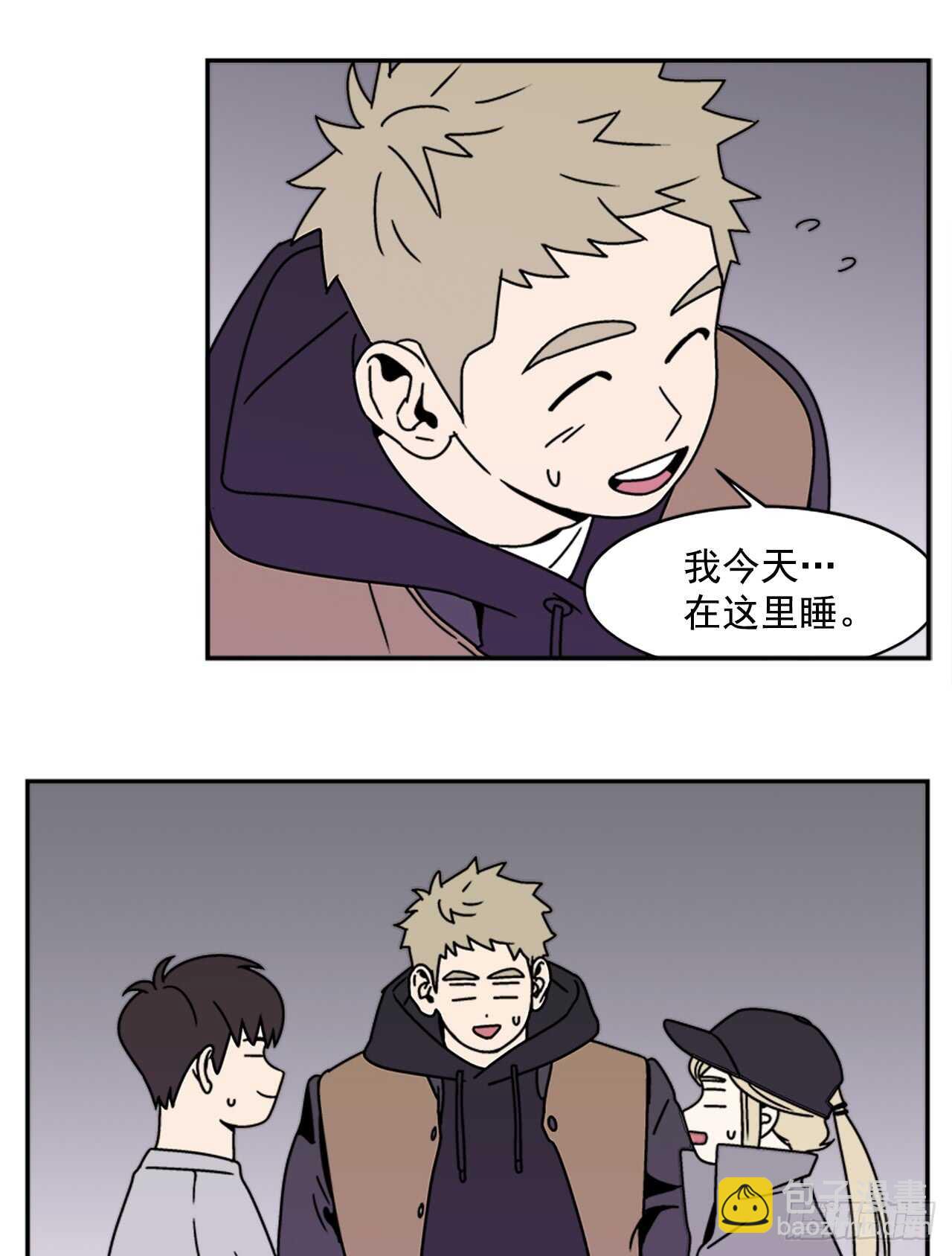 18.爱人的朋友4