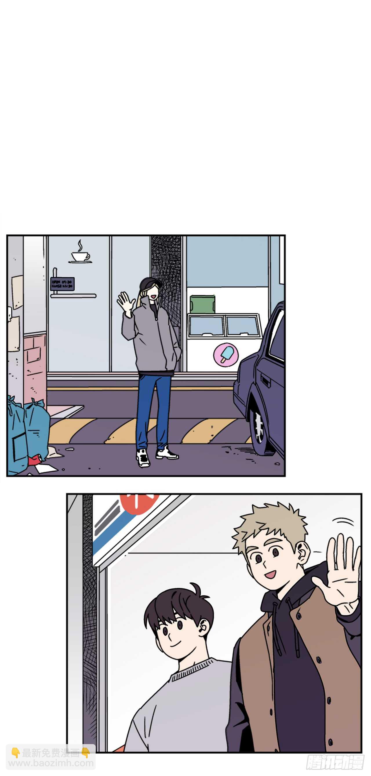 18.爱人的朋友7