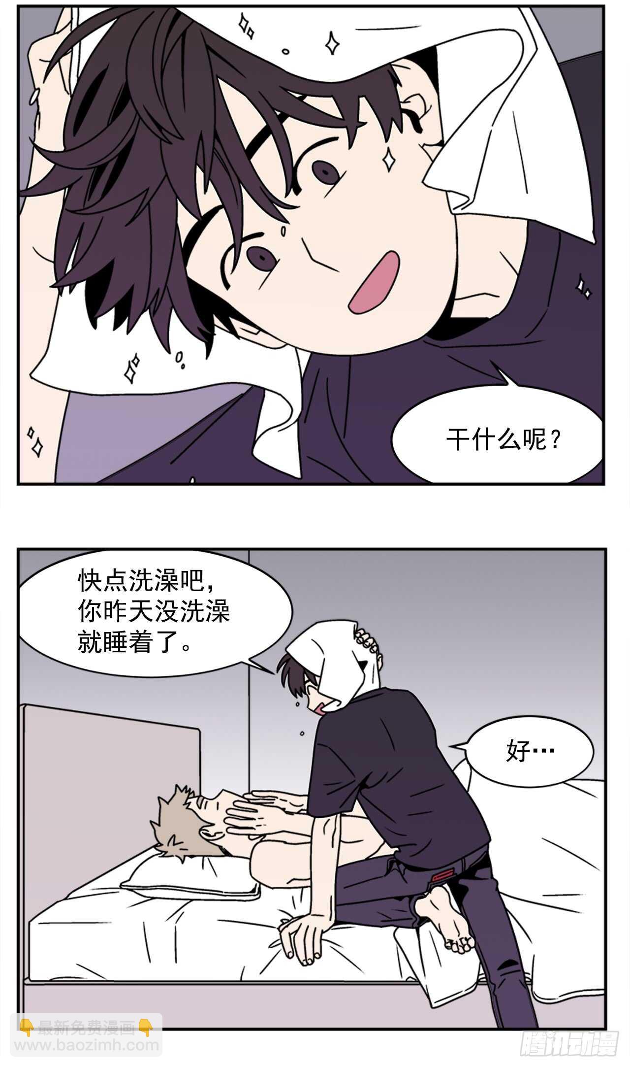 19.学长的故事15