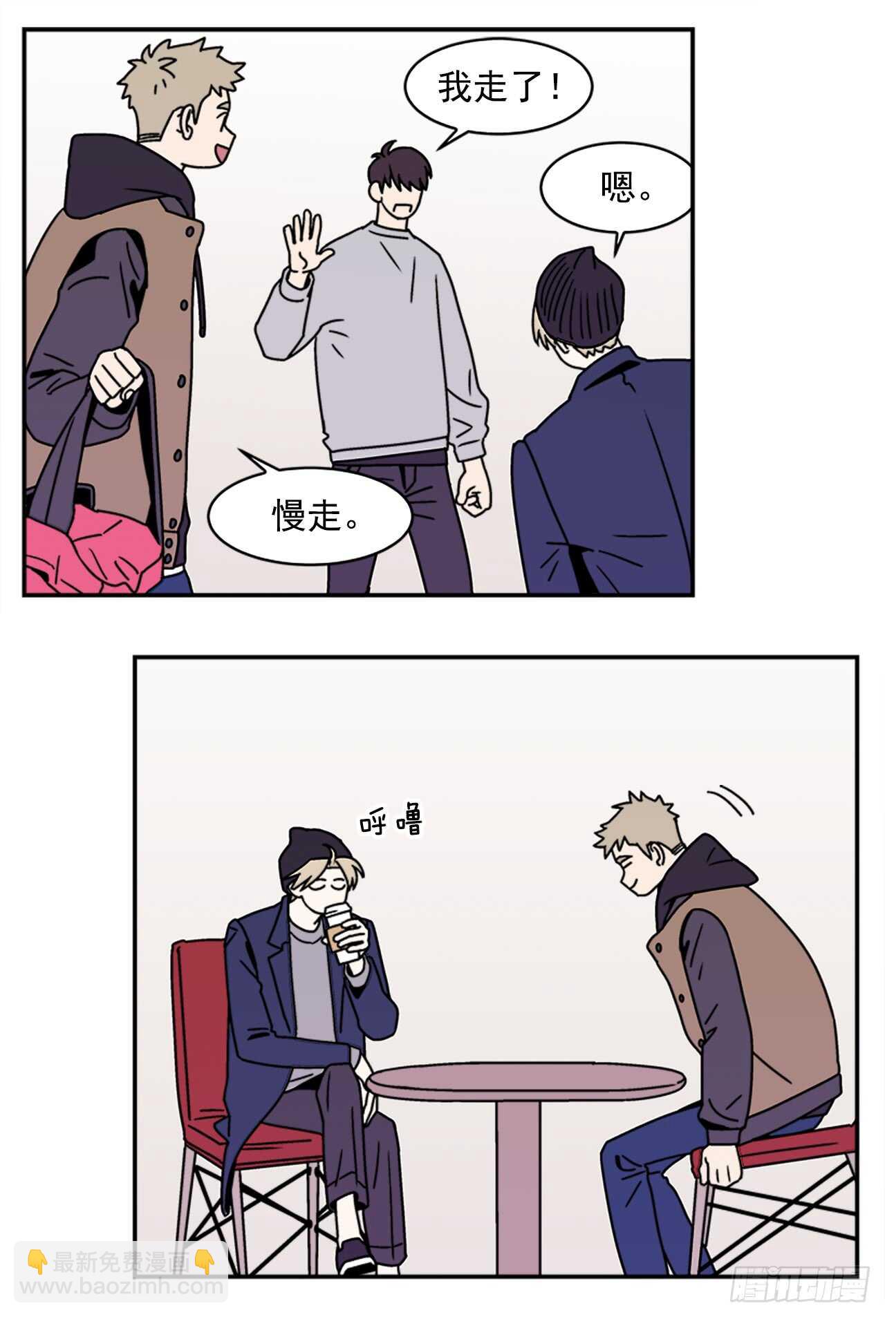 19.学长的故事24