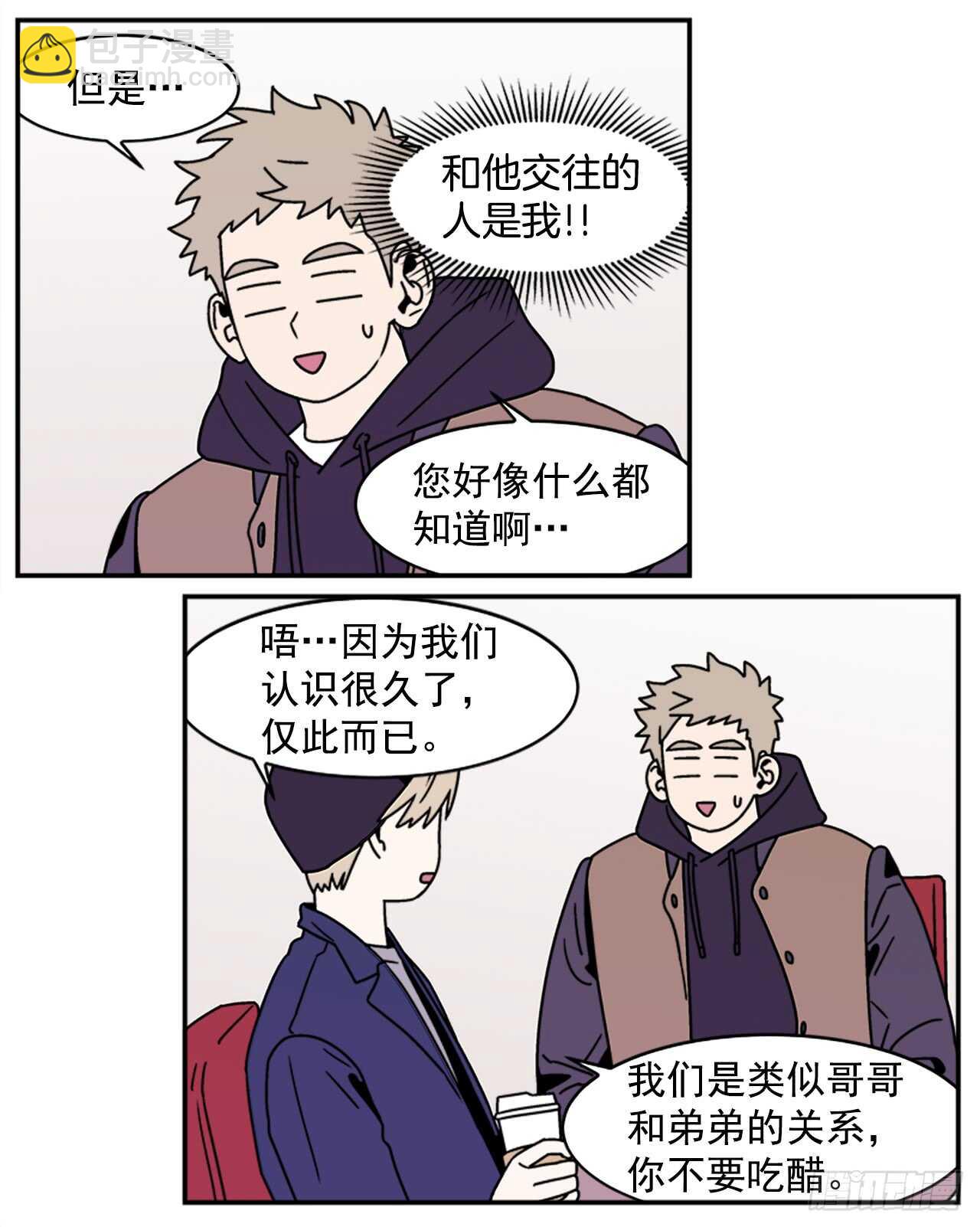 19.学长的故事28
