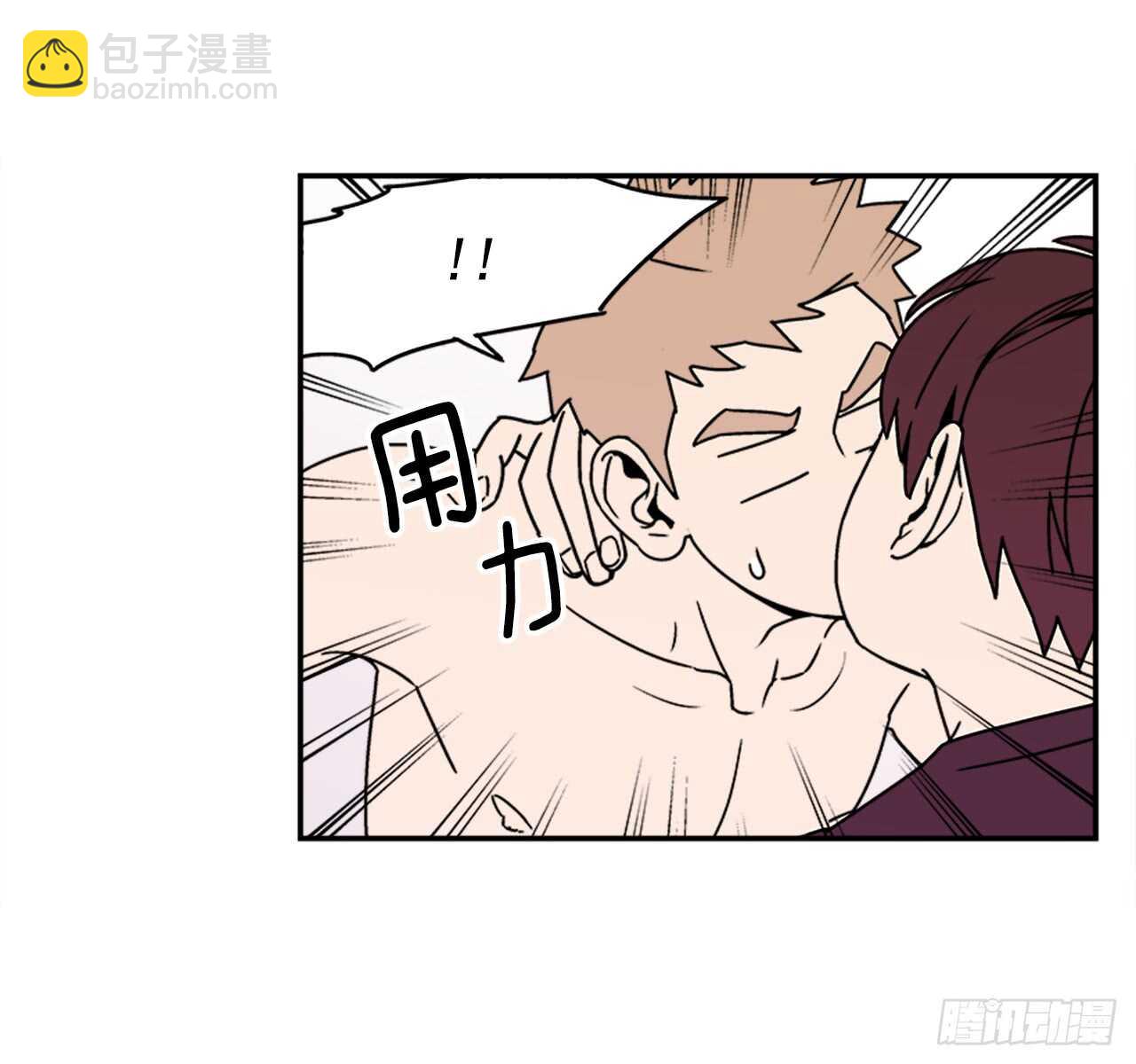 19.学长的故事8