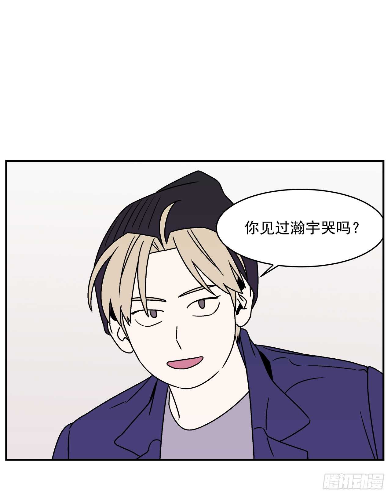 20.敞开心扉0