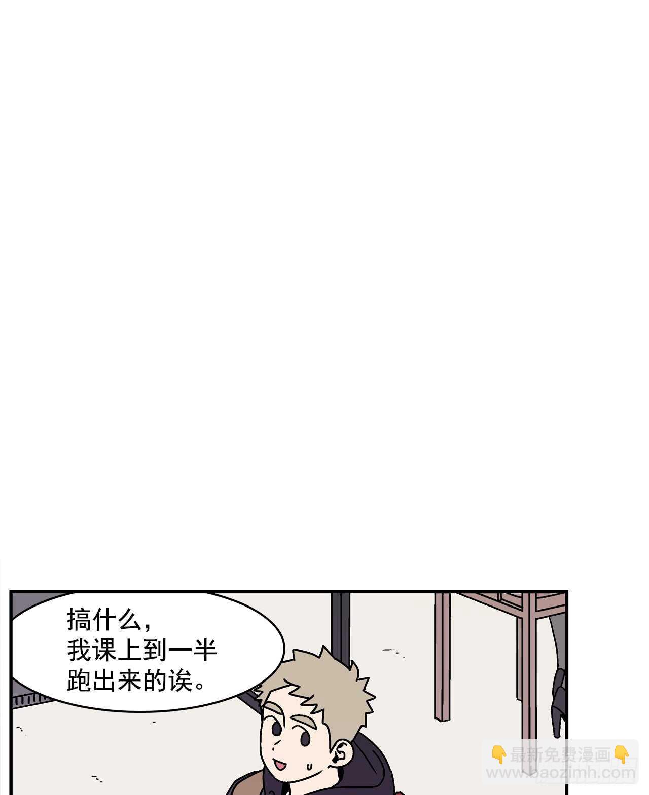 20.敞开心扉13