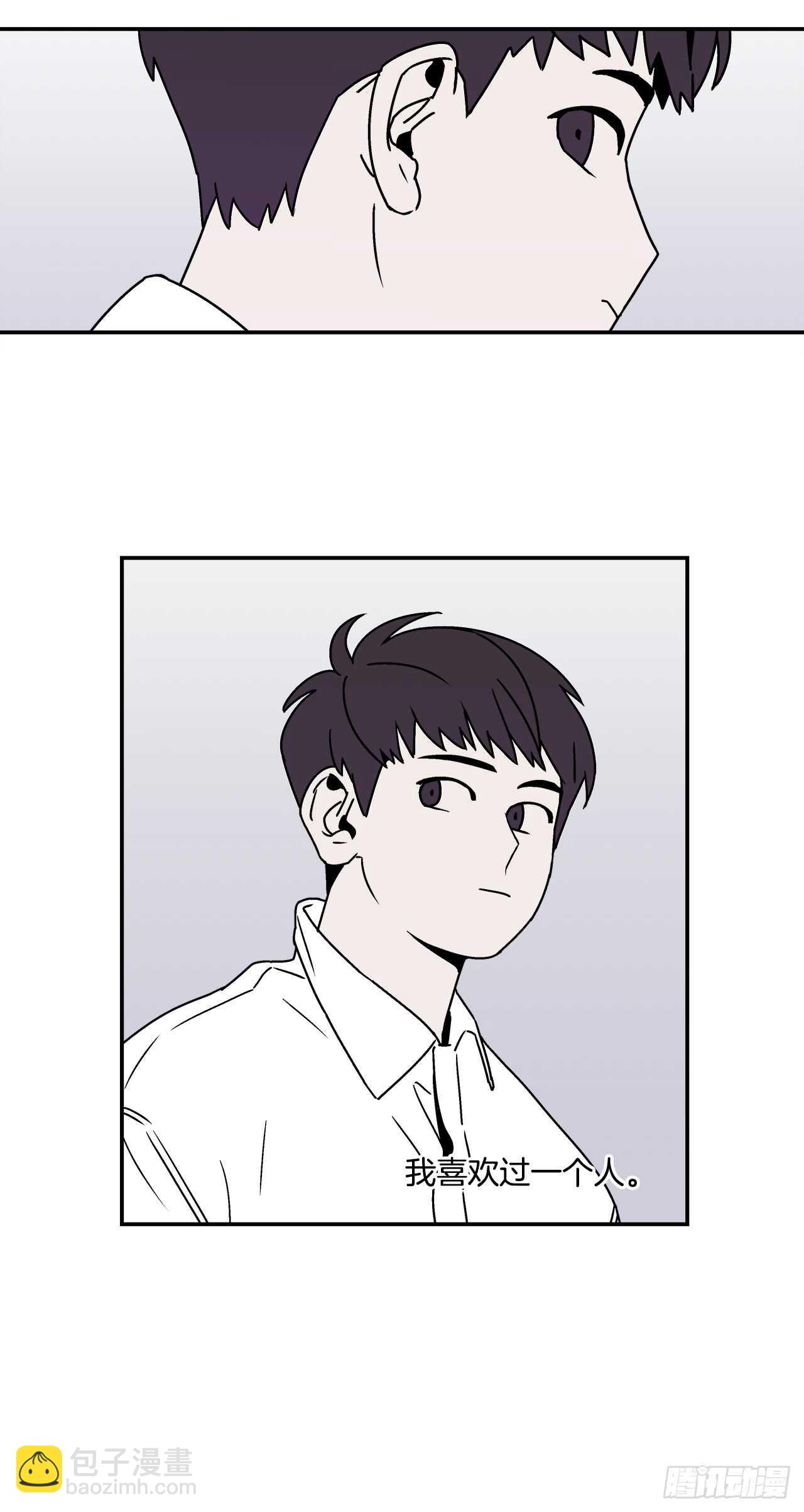20.敞开心扉42