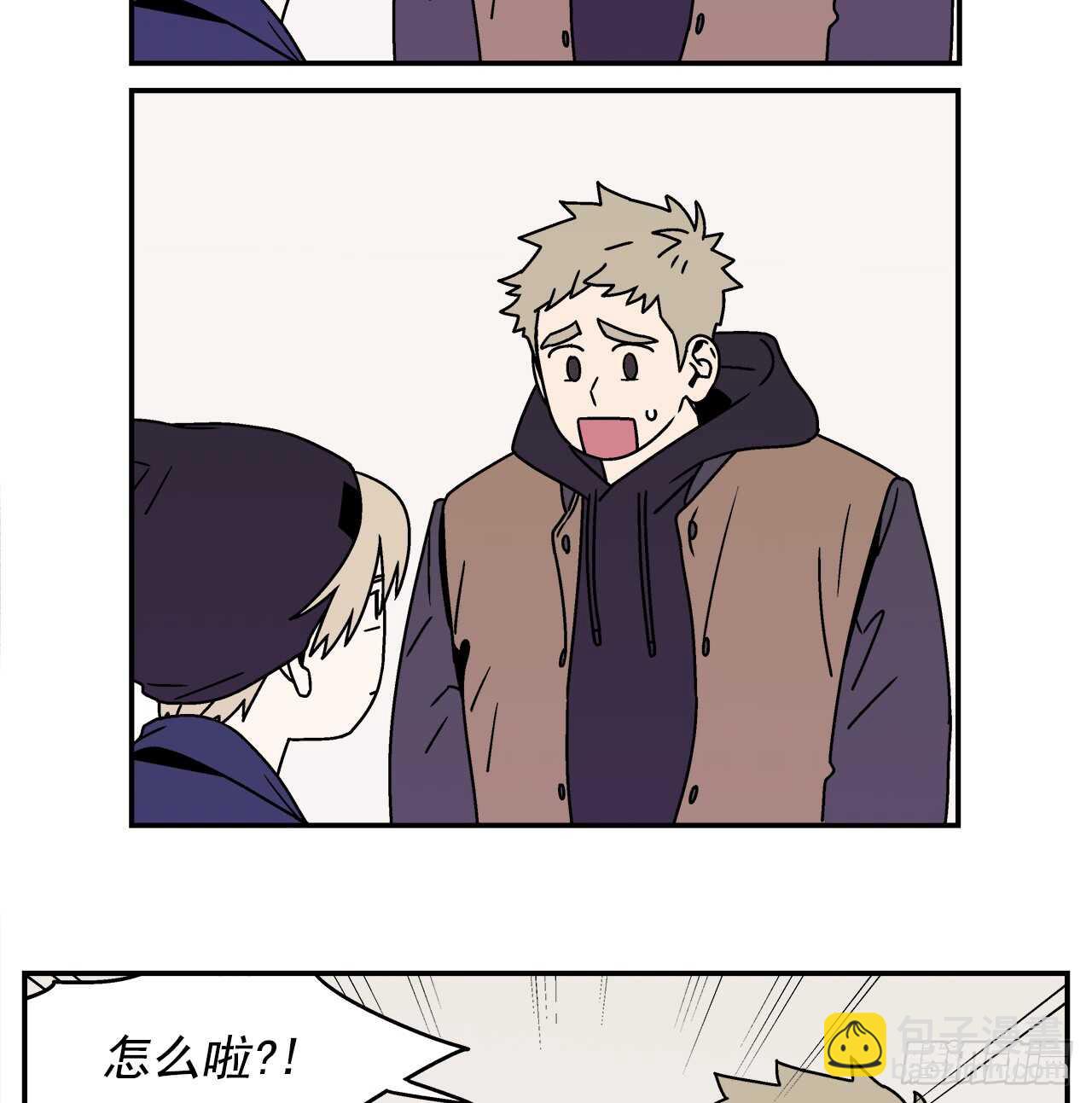 20.敞开心扉9