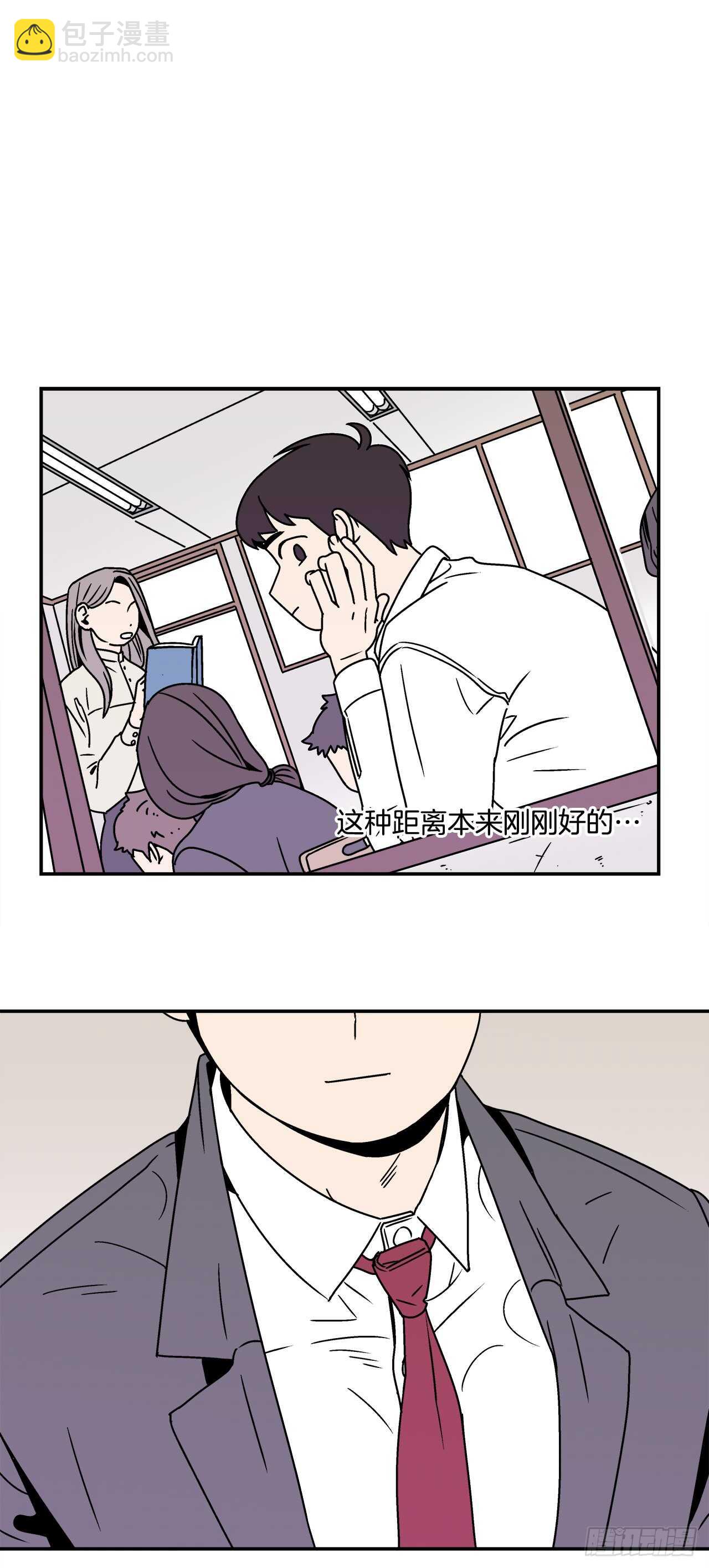 21.学长的初恋31